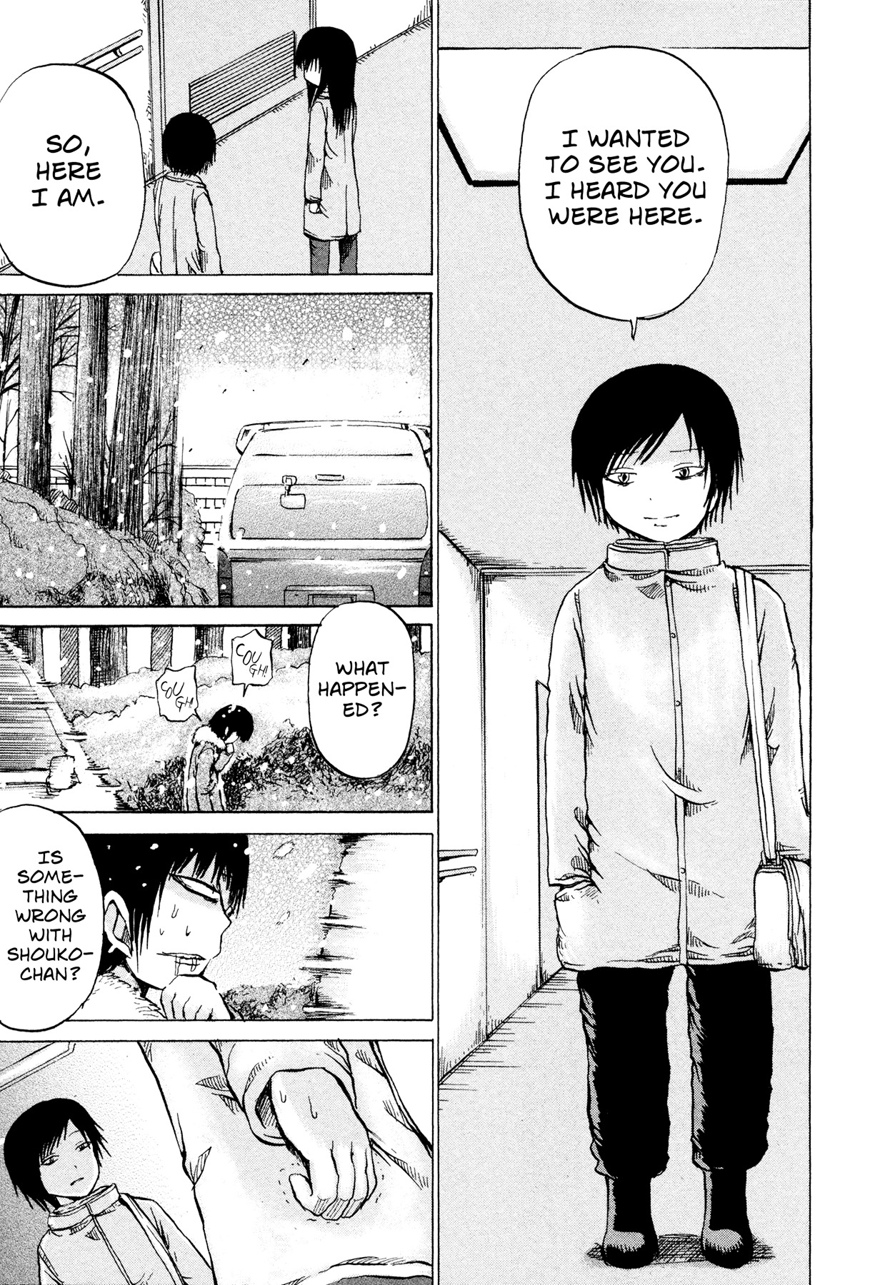 Misu Misou Chapter 20 page 13 - Chapter 20 : [End]