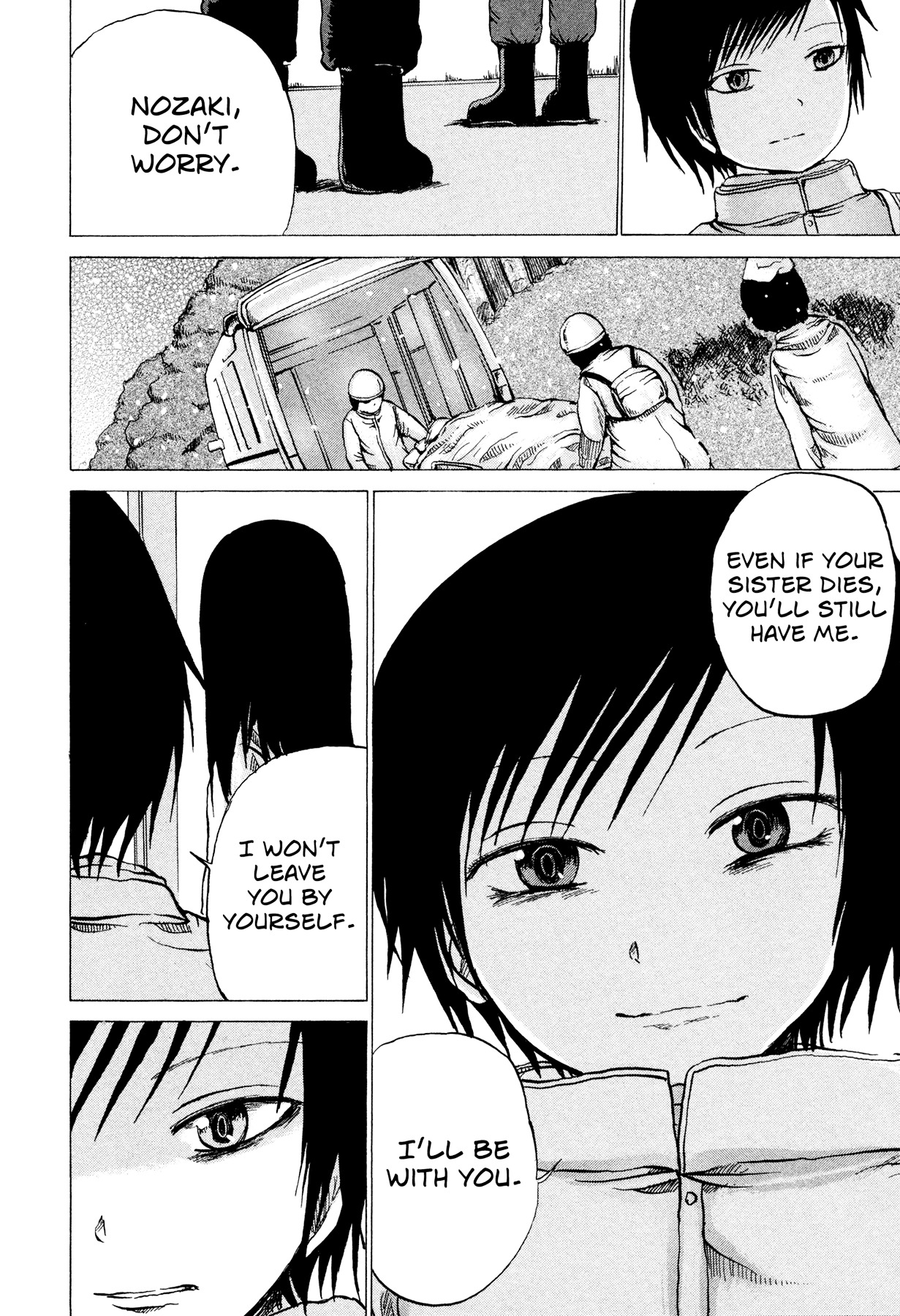Misu Misou Chapter 20 page 14 - Chapter 20 : [End]