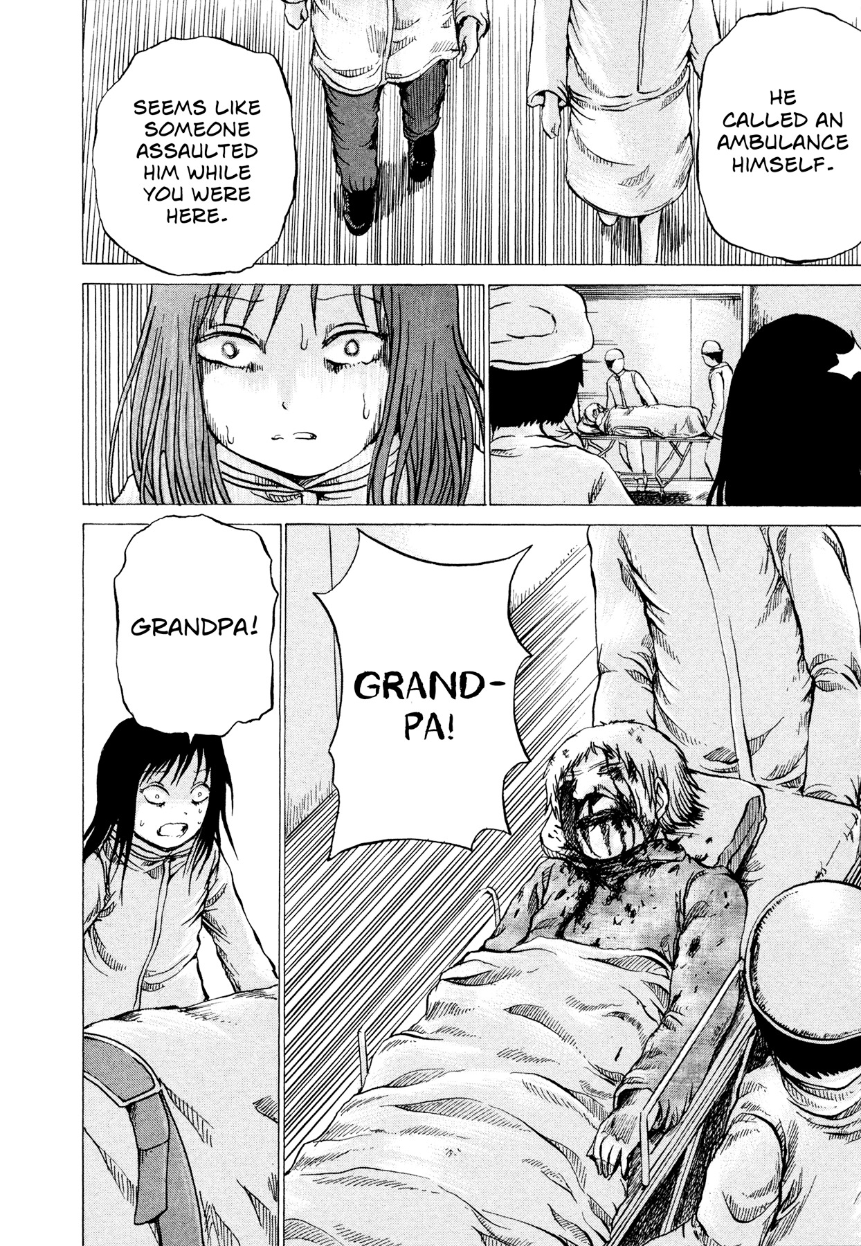 Misu Misou Chapter 20 page 16 - Chapter 20 : [End]