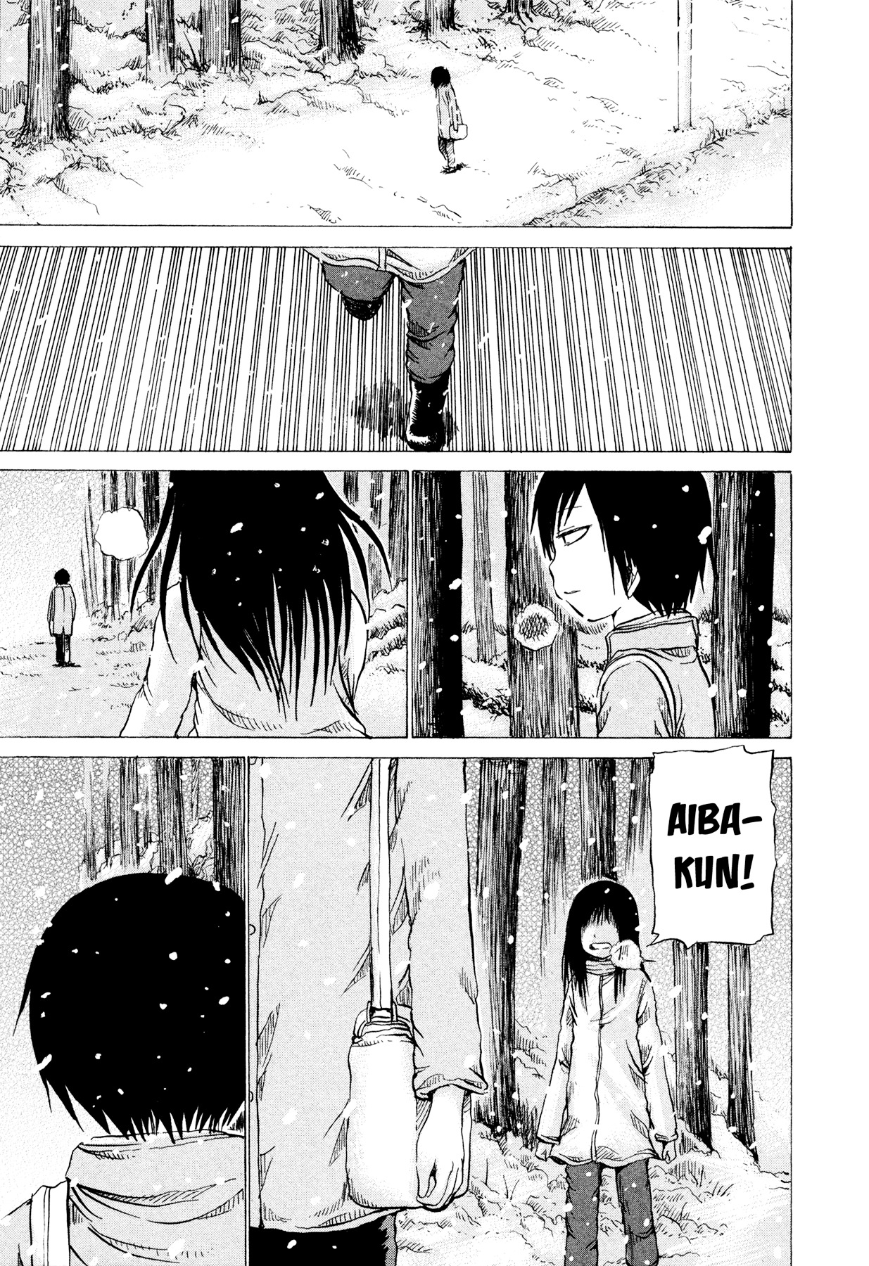 Misu Misou Chapter 20 page 21 - Chapter 20 : [End]