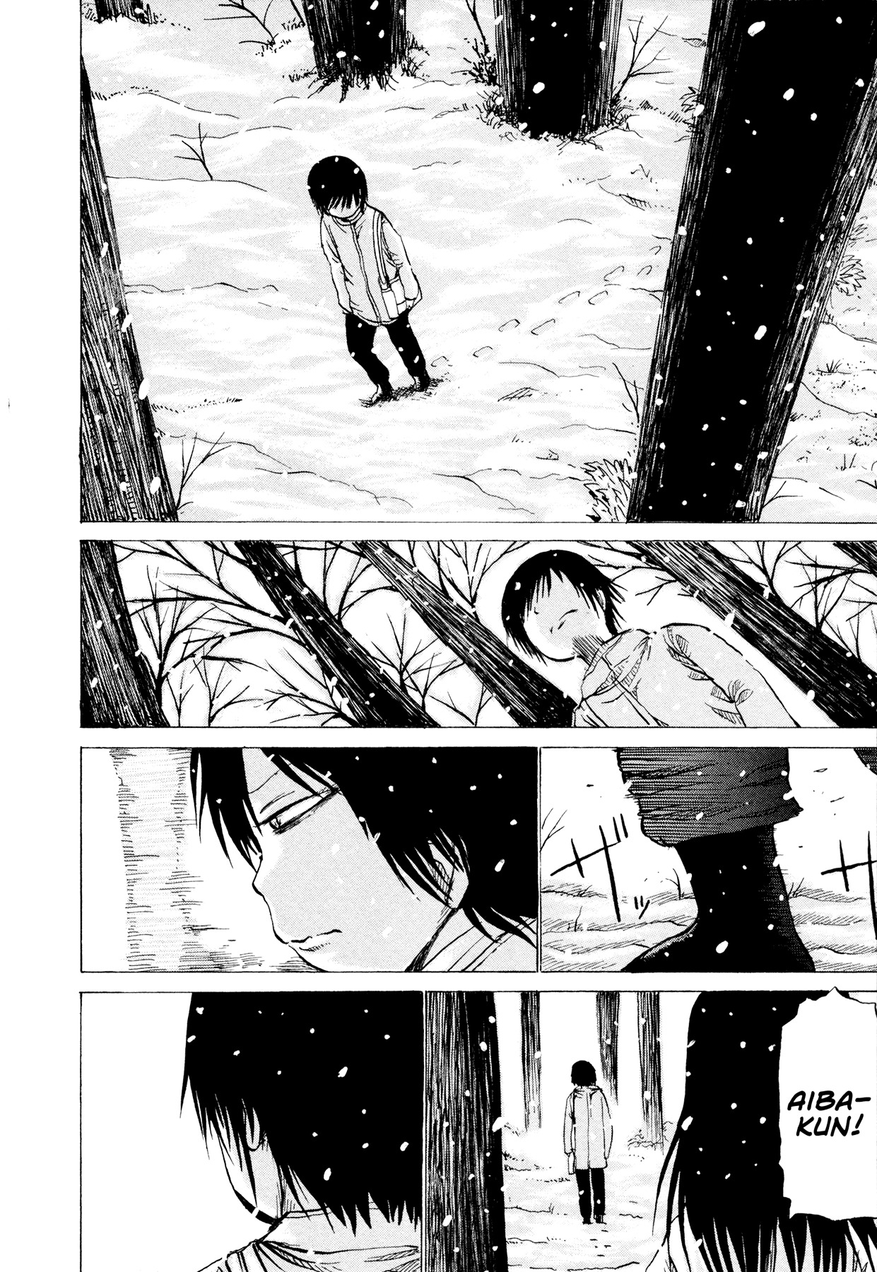 Misu Misou Chapter 20 page 24 - Chapter 20 : [End]