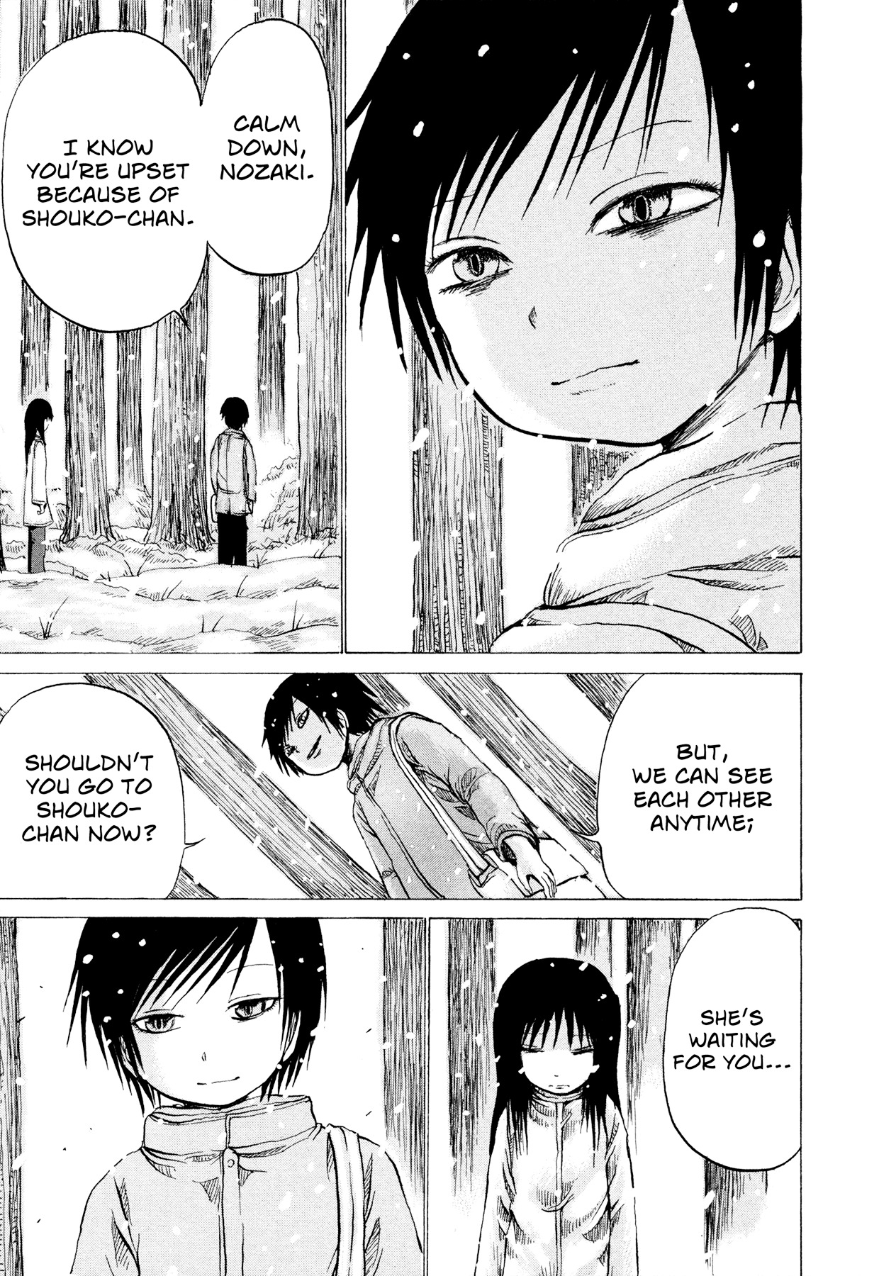 Misu Misou Chapter 20 page 25 - Chapter 20 : [End]