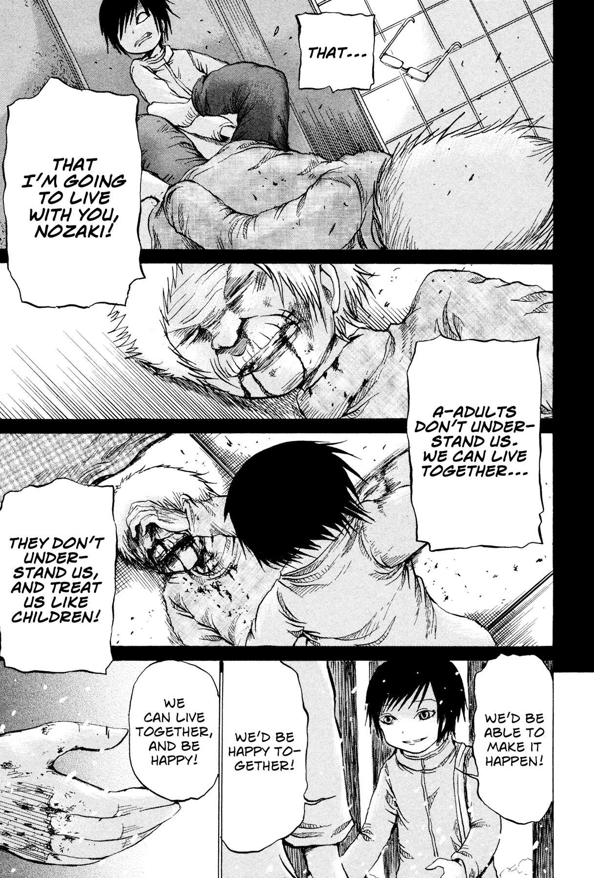 Misu Misou Chapter 20 page 29 - Chapter 20 : [End]