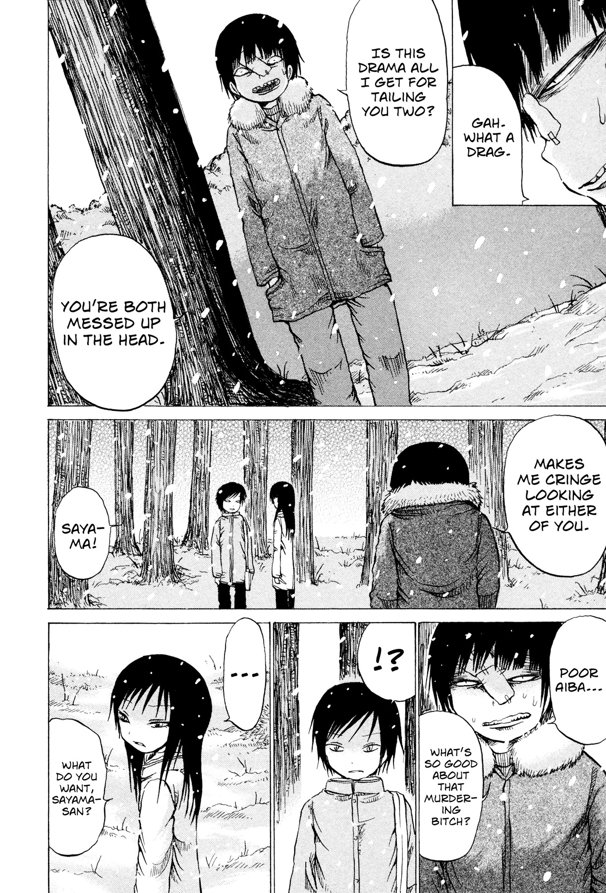 Misu Misou Chapter 20 page 32 - Chapter 20 : [End]