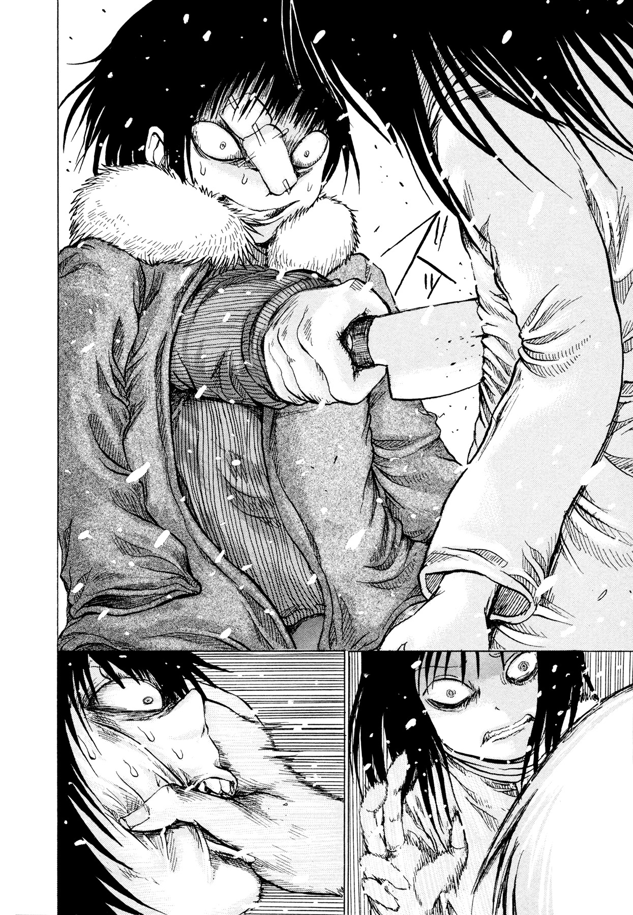Misu Misou Chapter 20 page 38 - Chapter 20 : [End]