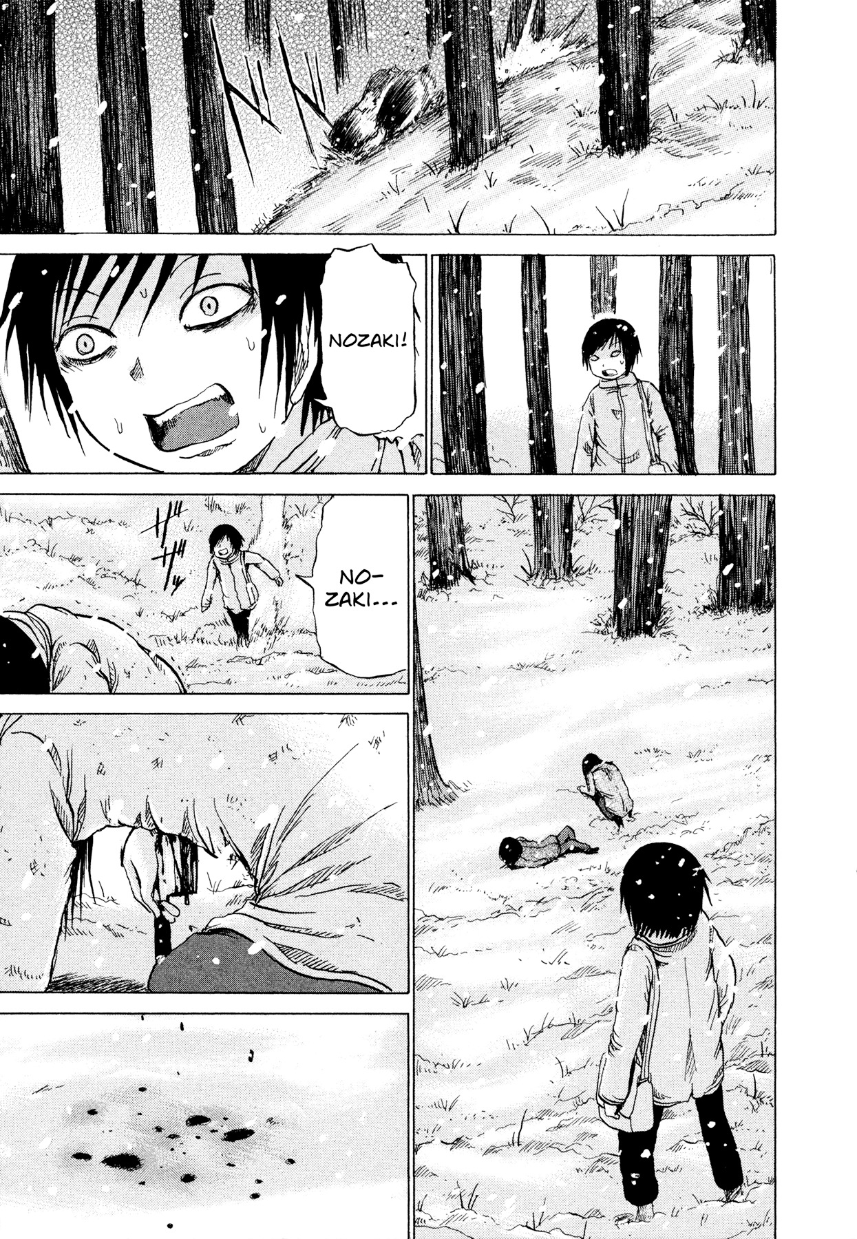 Misu Misou Chapter 20 page 39 - Chapter 20 : [End]