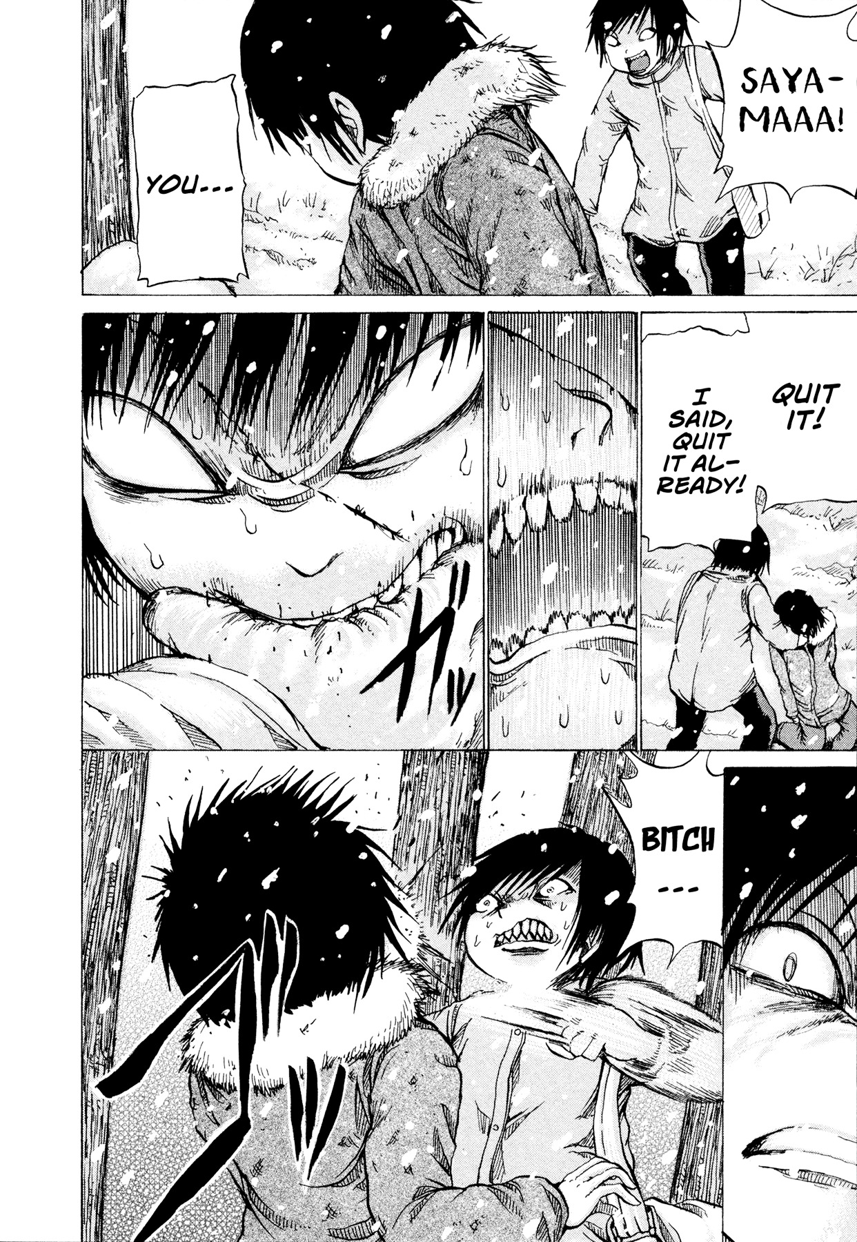 Misu Misou Chapter 20 page 40 - Chapter 20 : [End]
