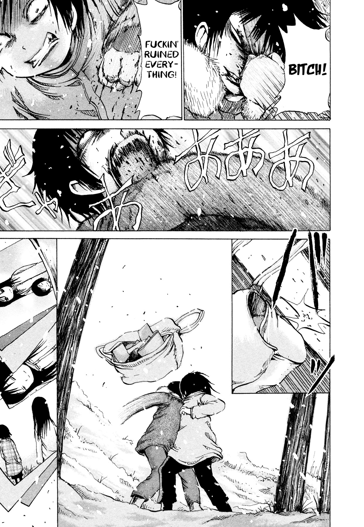 Misu Misou Chapter 20 page 41 - Chapter 20 : [End]
