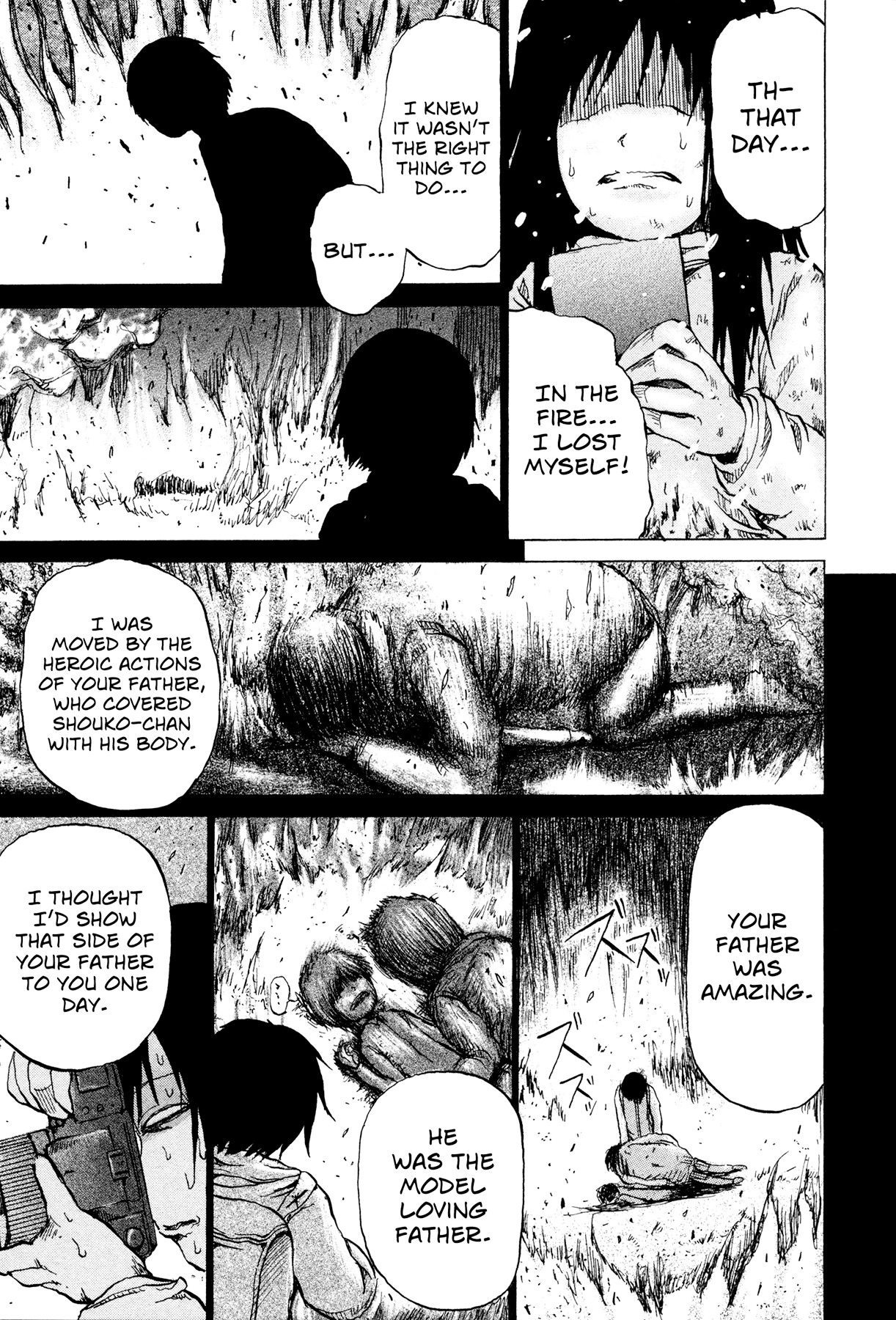 Misu Misou Chapter 20 page 43 - Chapter 20 : [End]