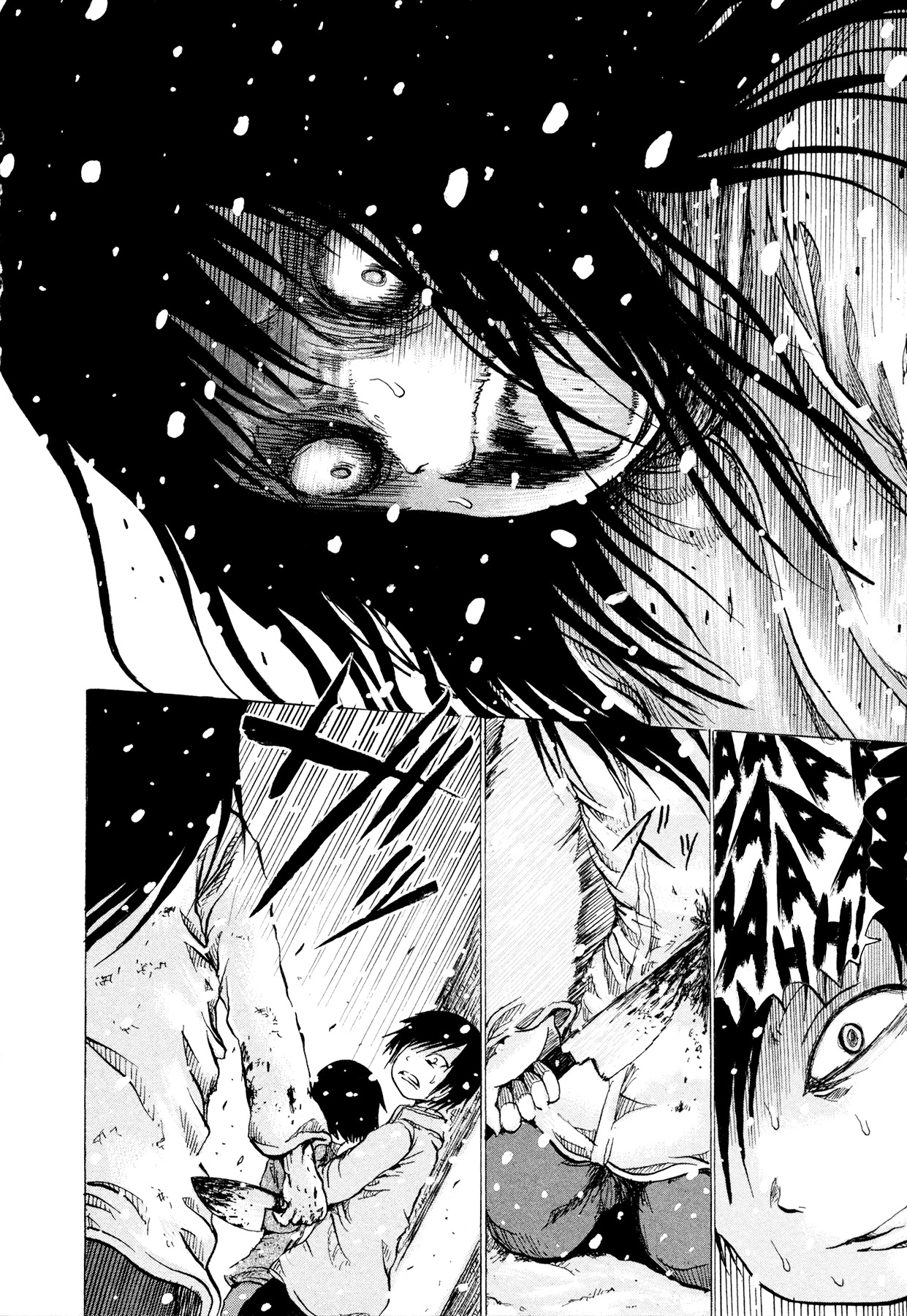Misu Misou Chapter 20 page 44 - Chapter 20 : [End]