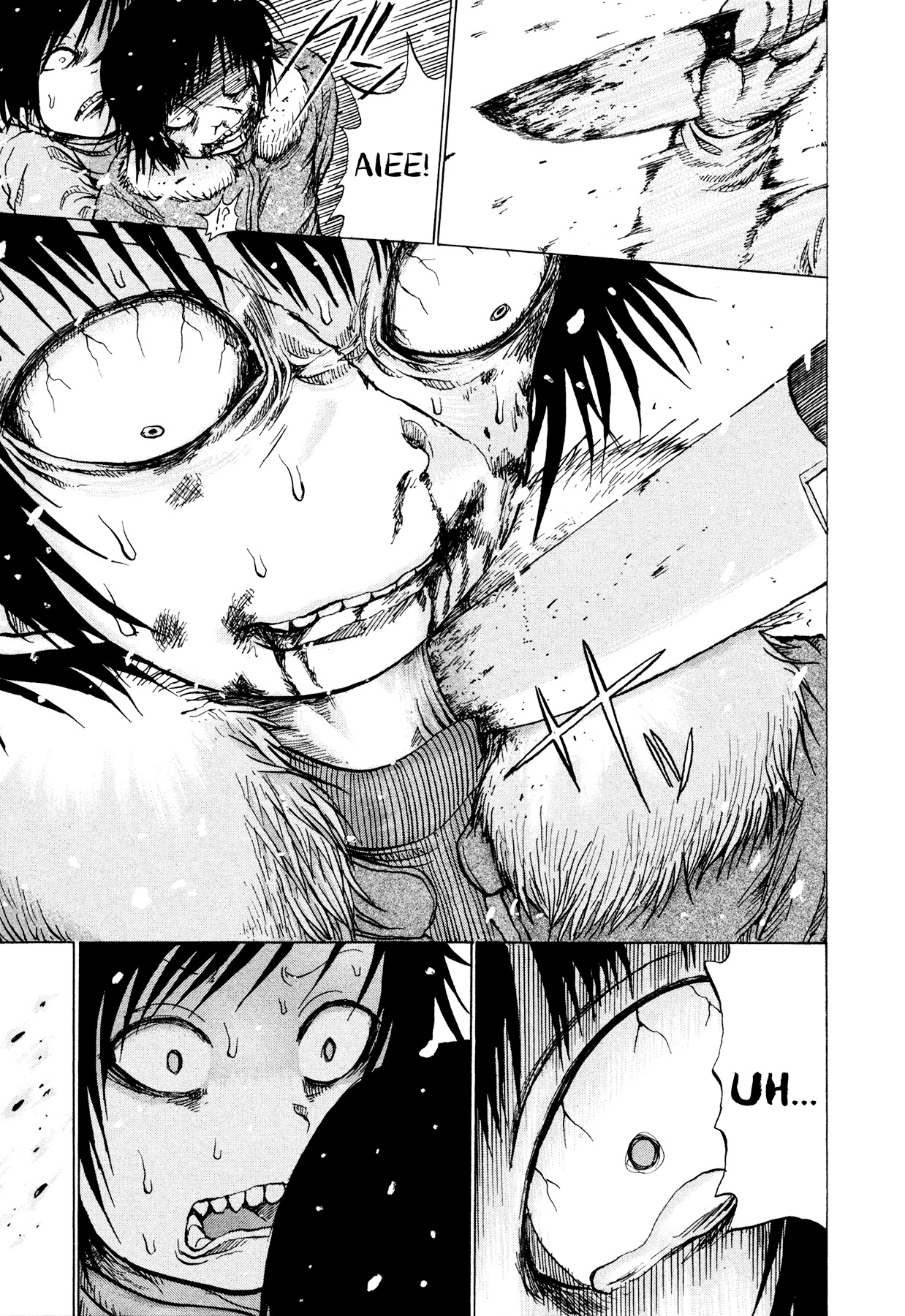 Misu Misou Chapter 20 page 45 - Chapter 20 : [End]