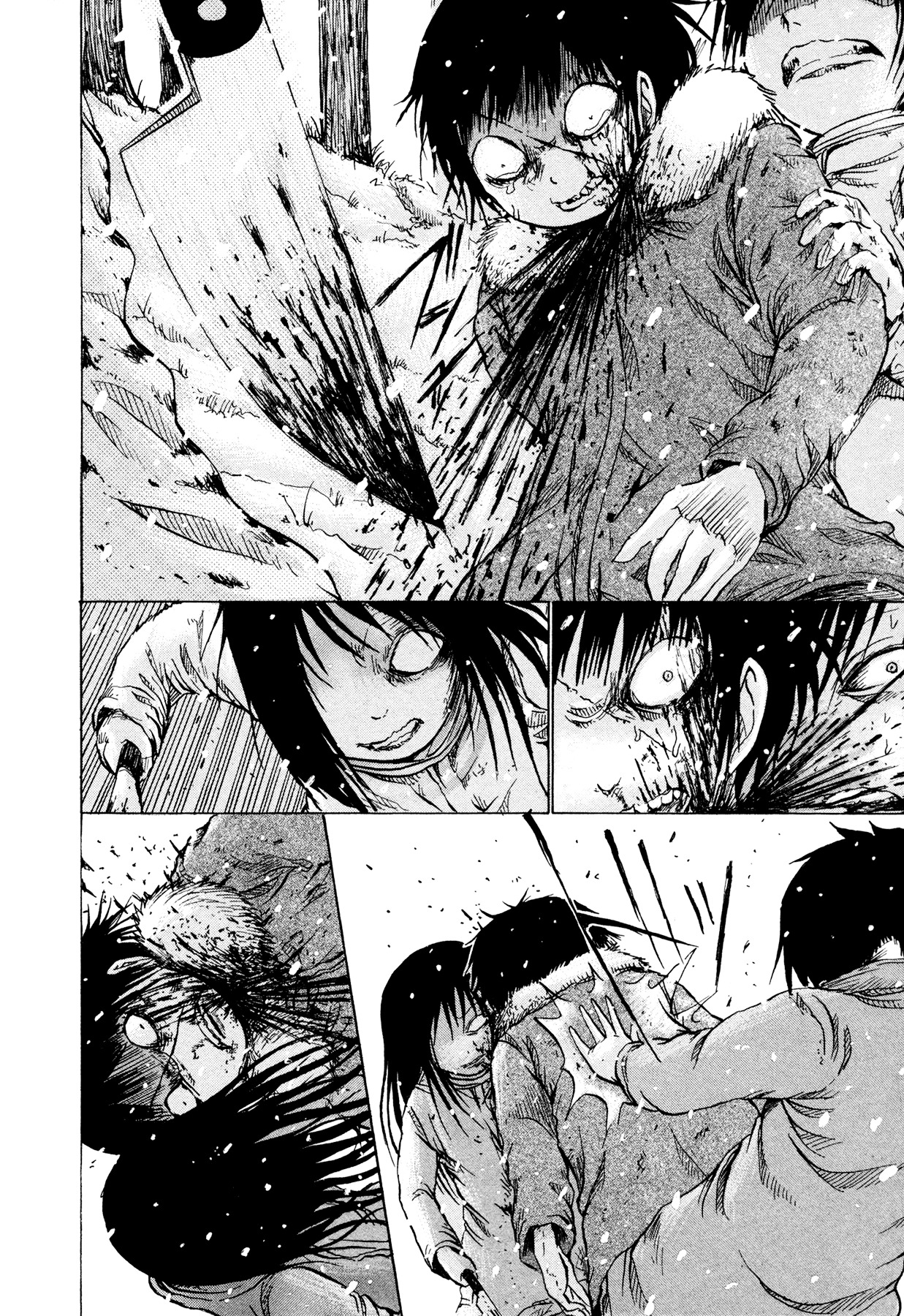 Misu Misou Chapter 20 page 46 - Chapter 20 : [End]