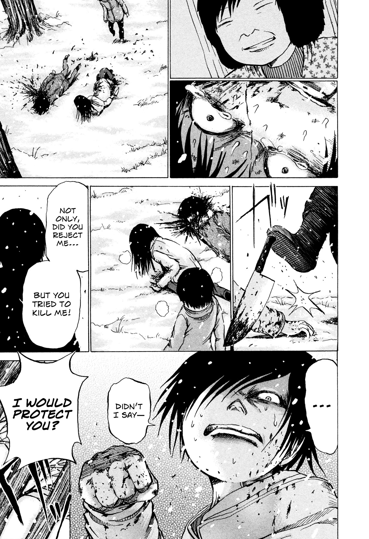 Misu Misou Chapter 20 page 47 - Chapter 20 : [End]