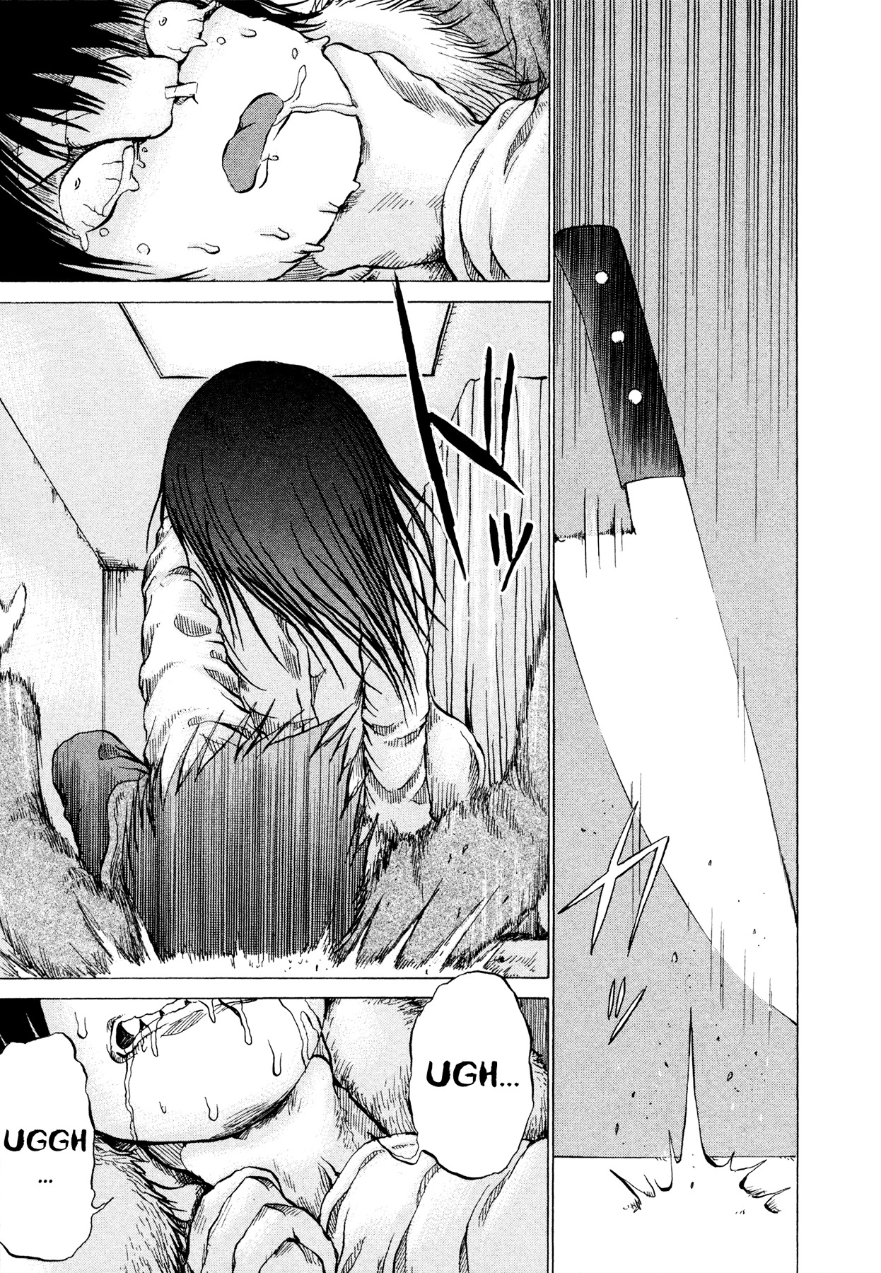 Misu Misou Chapter 20 page 5 - Chapter 20 : [End]