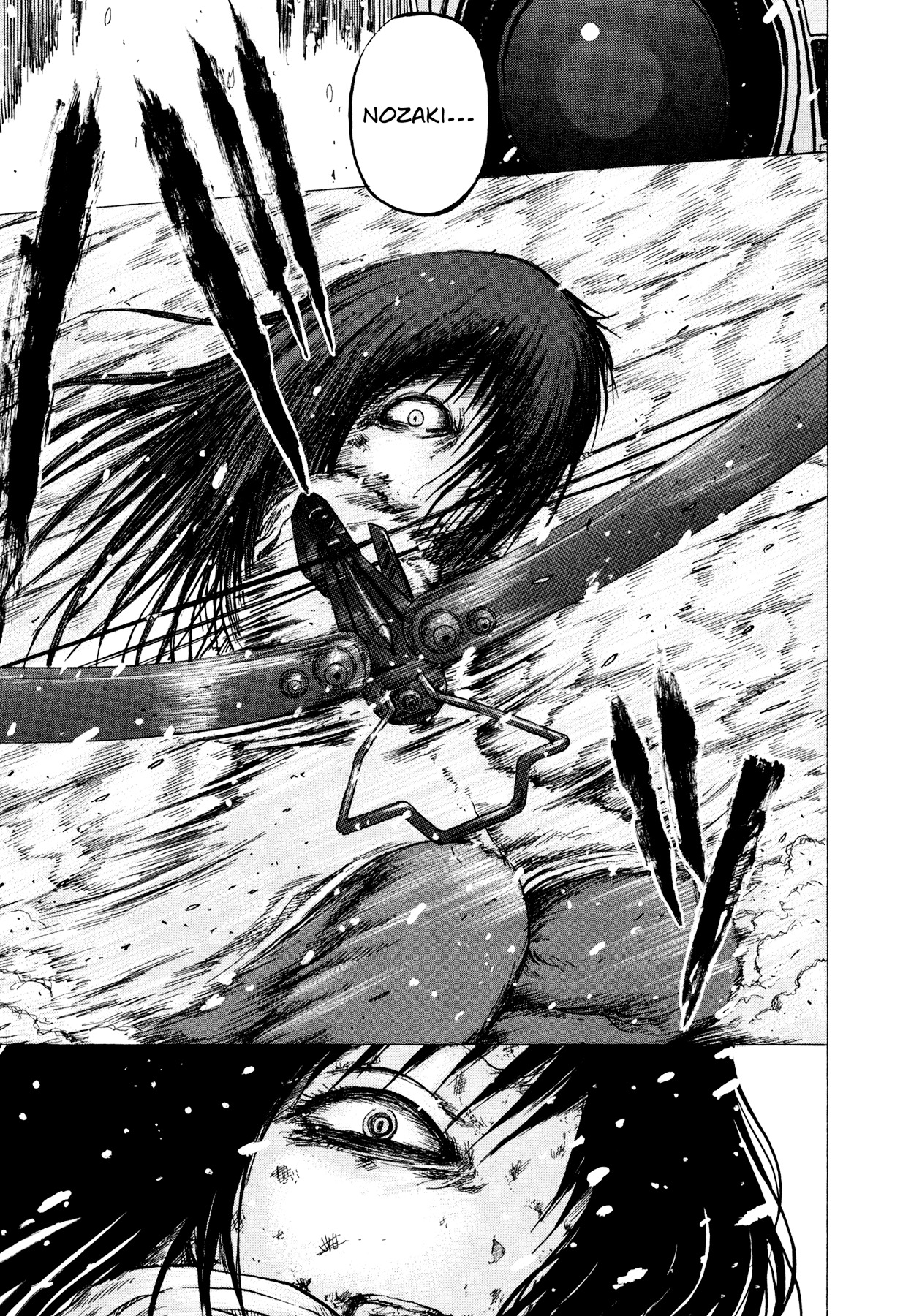 Misu Misou Chapter 20 page 52 - Chapter 20 : [End]