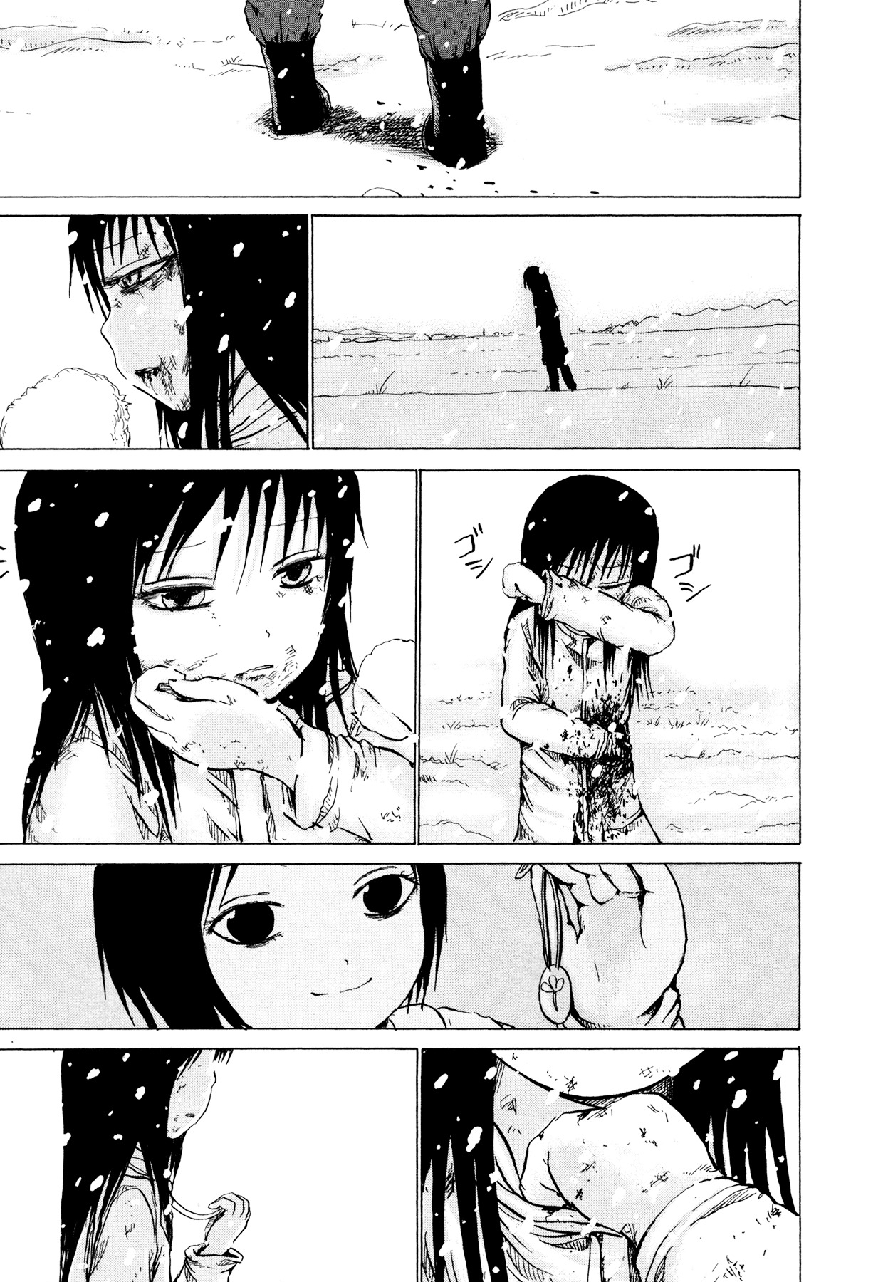 Misu Misou Chapter 20 page 58 - Chapter 20 : [End]