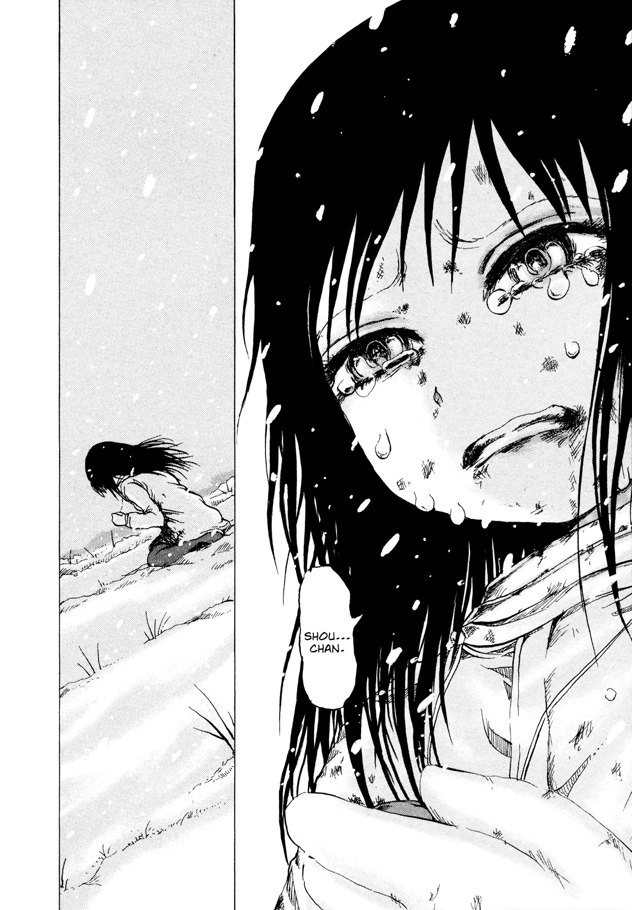 Misu Misou Chapter 20 page 61 - Chapter 20 : [End]