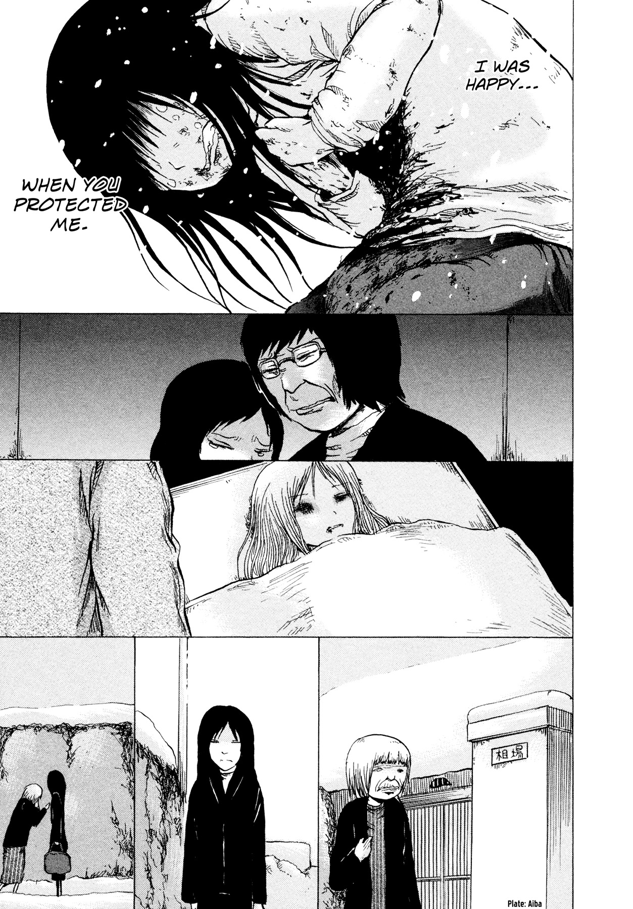 Misu Misou Chapter 20 page 64 - Chapter 20 : [End]