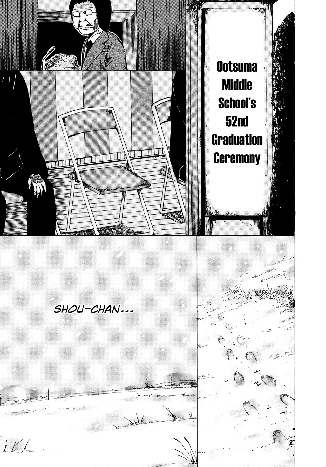 Misu Misou Chapter 20 page 66 - Chapter 20 : [End]
