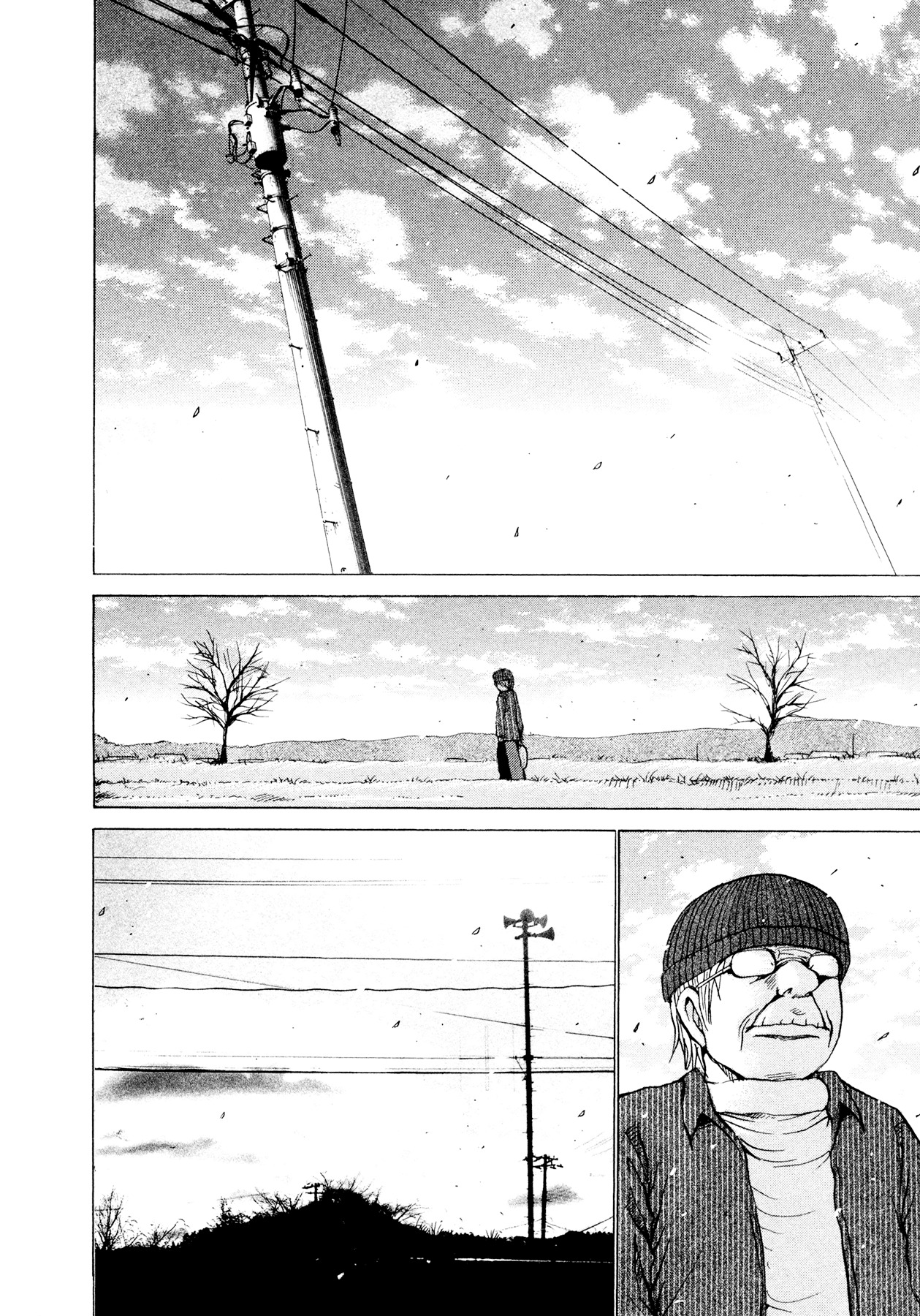 Misu Misou Chapter 20 page 68 - Chapter 20 : [End]