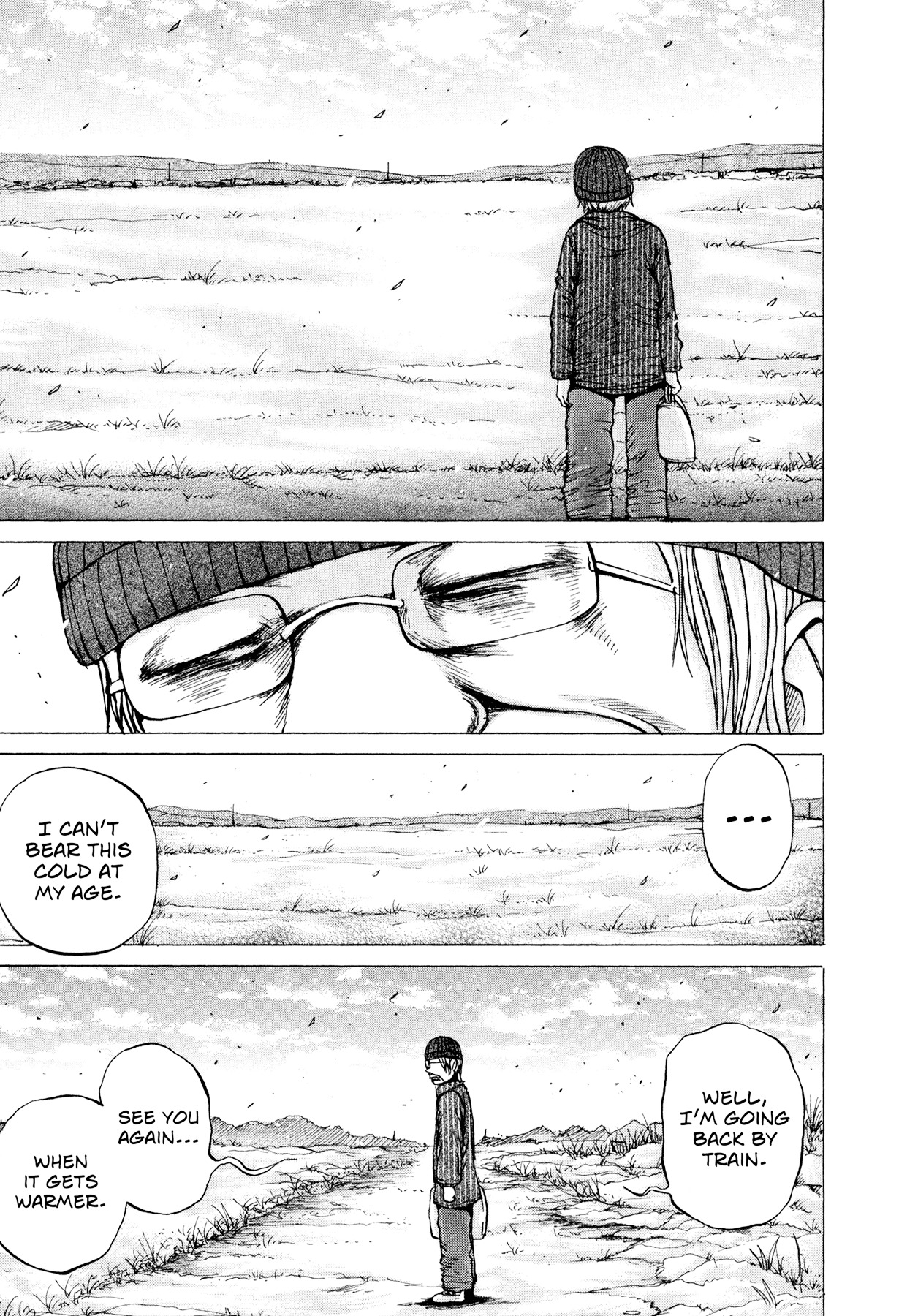 Misu Misou Chapter 20 page 69 - Chapter 20 : [End]