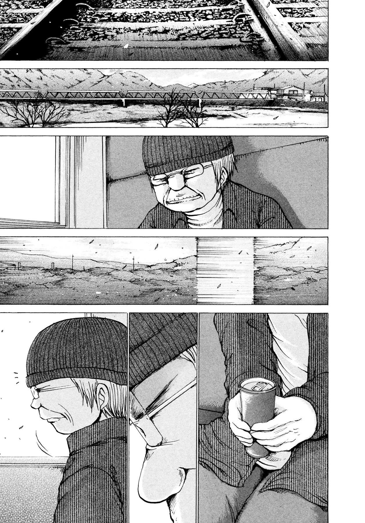 Misu Misou Chapter 20 page 71 - Chapter 20 : [End]