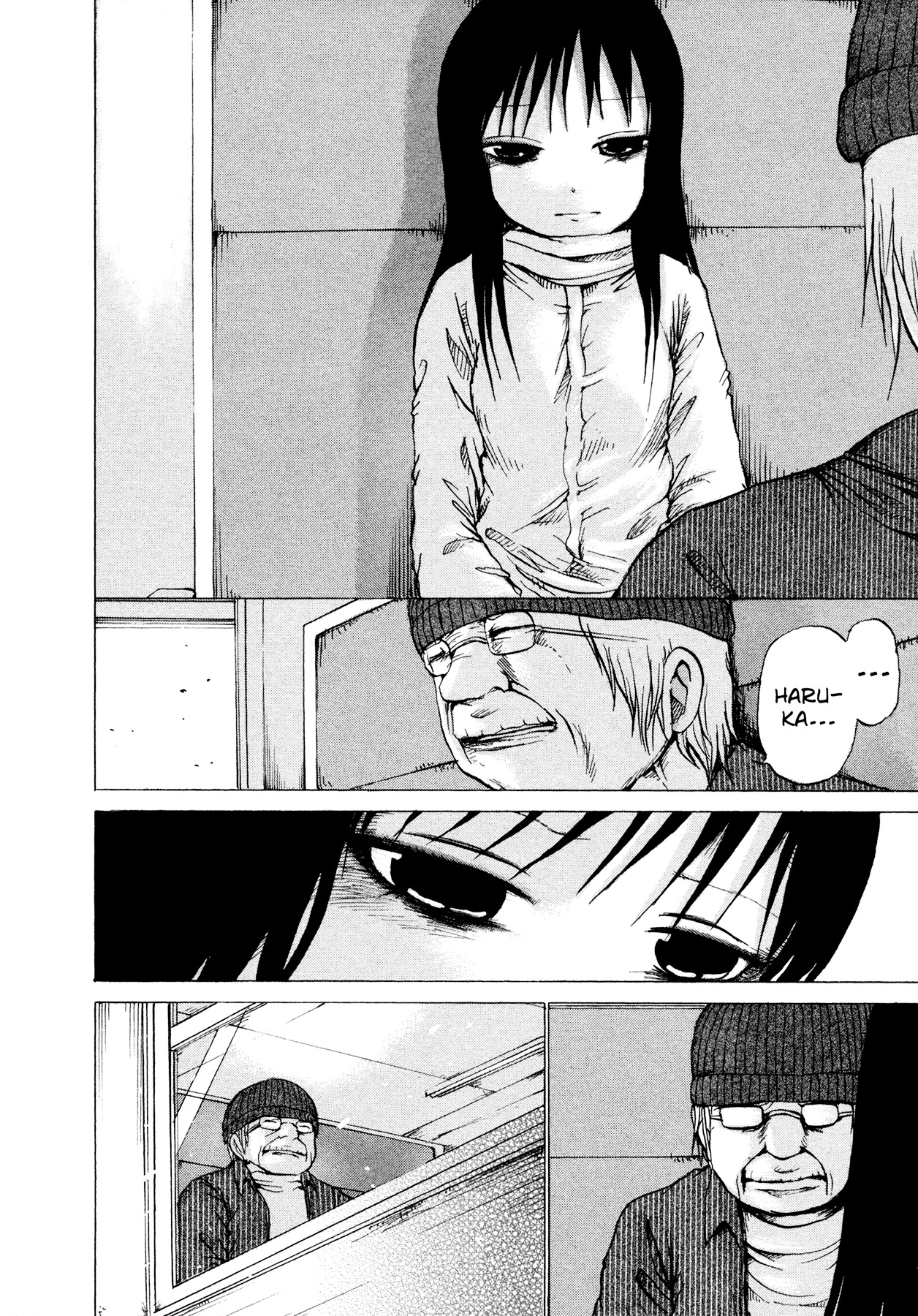 Misu Misou Chapter 20 page 72 - Chapter 20 : [End]