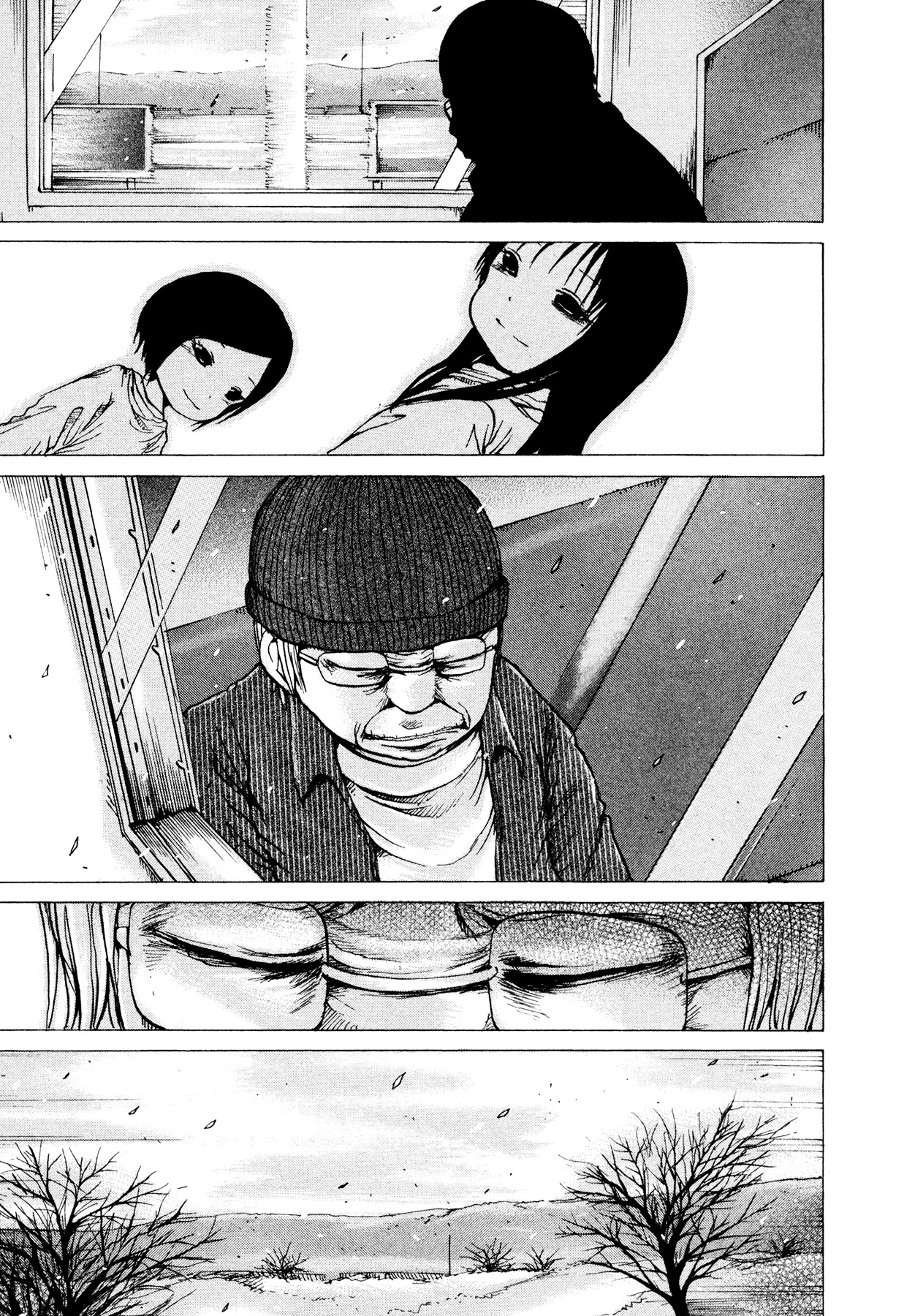 Misu Misou Chapter 20 page 77 - Chapter 20 : [End]