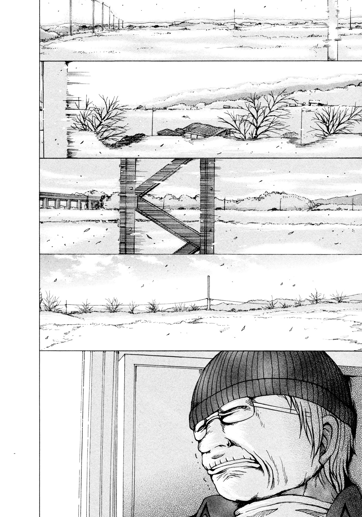 Misu Misou Chapter 20 page 78 - Chapter 20 : [End]