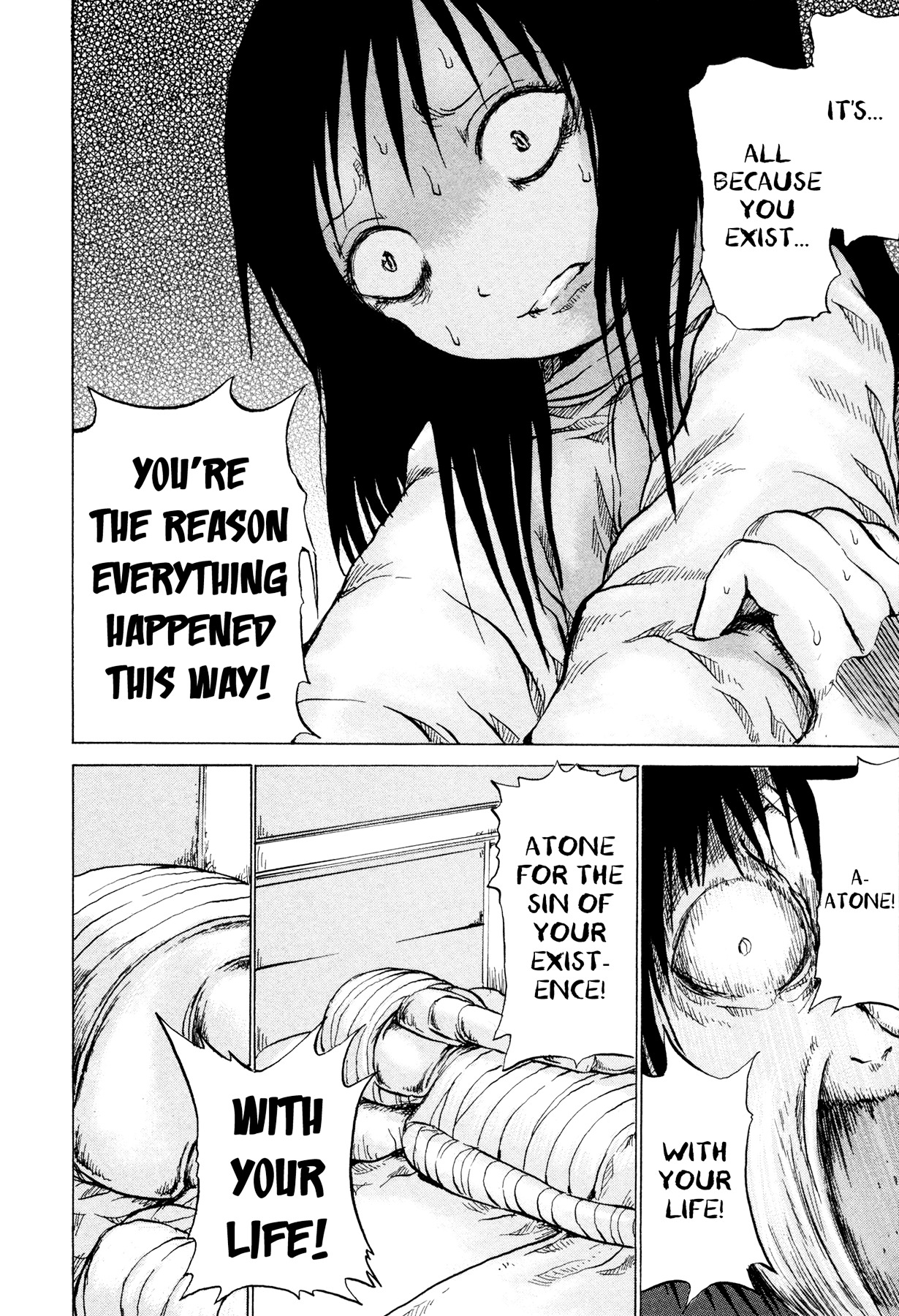 Misu Misou Chapter 20 page 8 - Chapter 20 : [End]