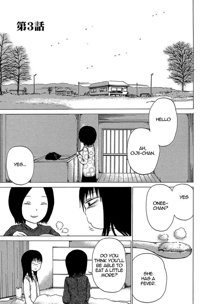 Misu Misou Chapter 3 page 1 - Chapter 3