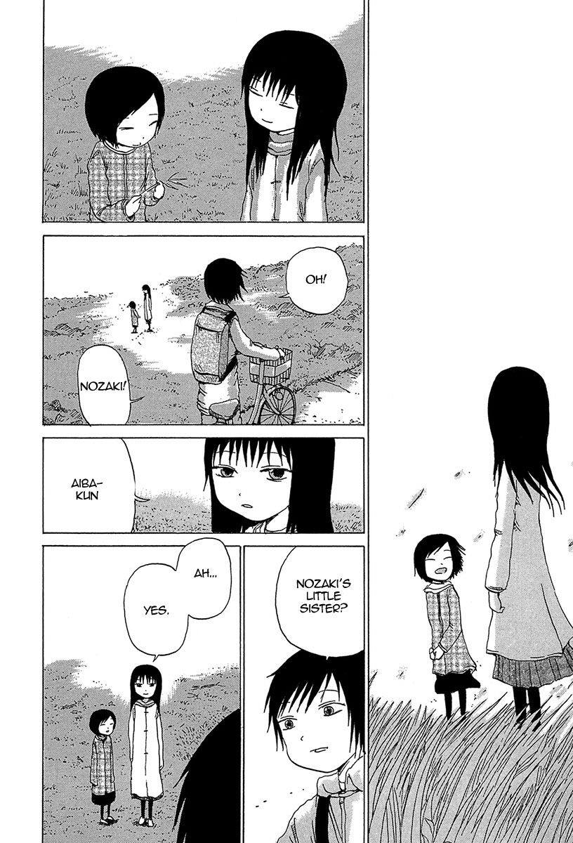 Misu Misou Chapter 3 page 12 - Chapter 3