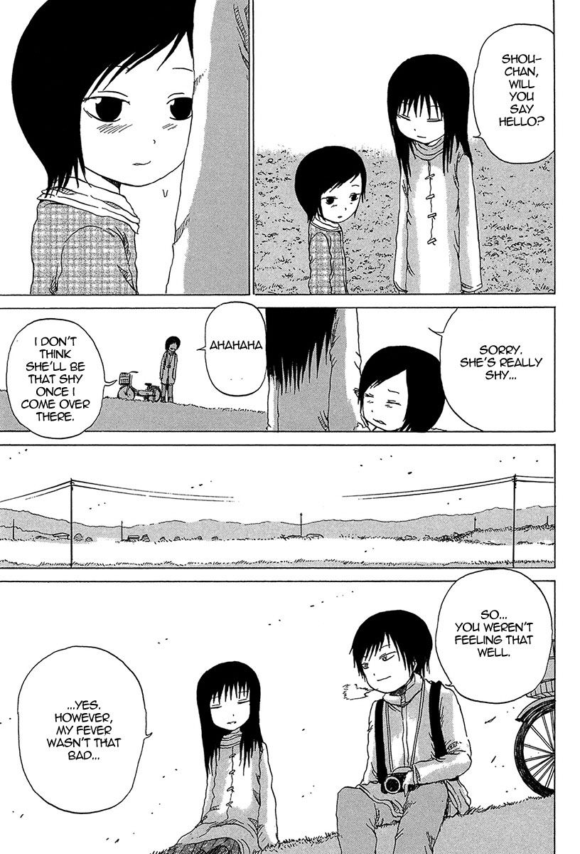 Misu Misou Chapter 3 page 13 - Chapter 3