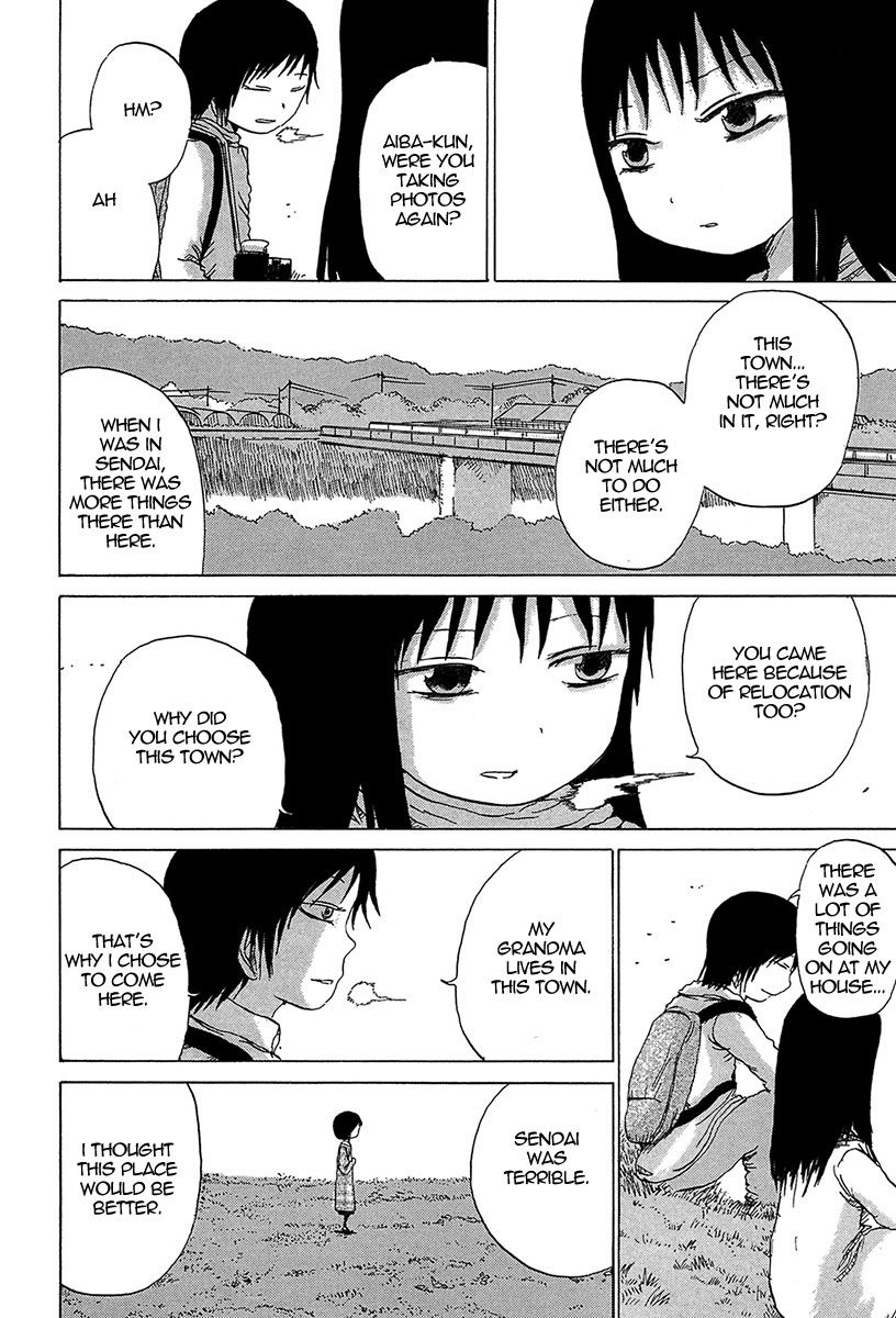 Misu Misou Chapter 3 page 14 - Chapter 3