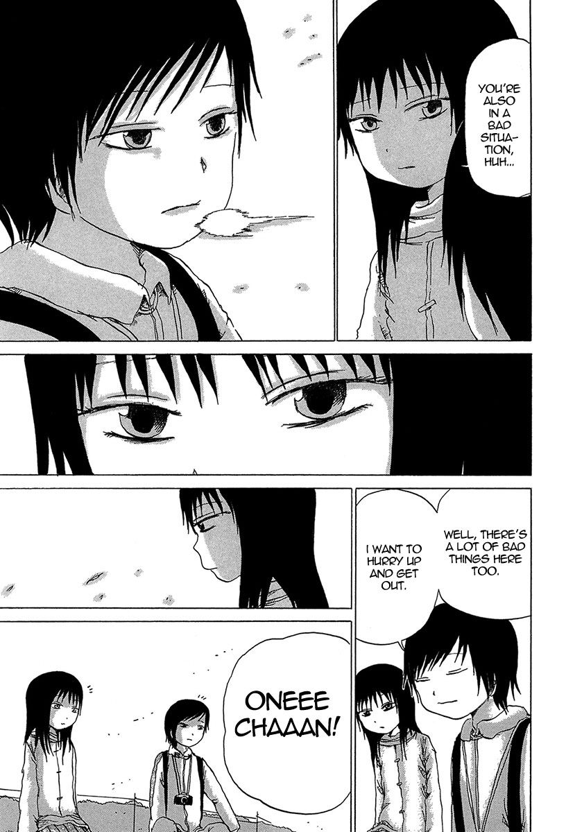 Misu Misou Chapter 3 page 15 - Chapter 3