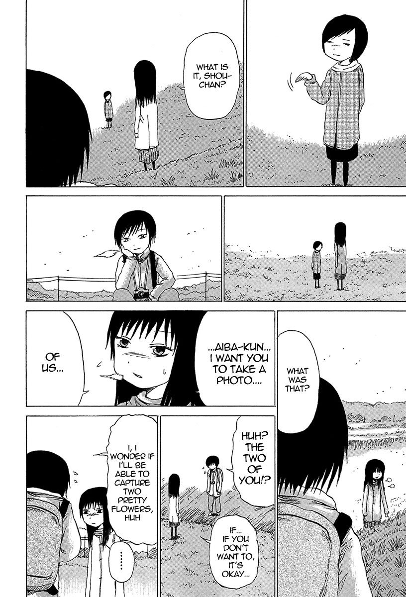 Misu Misou Chapter 3 page 16 - Chapter 3