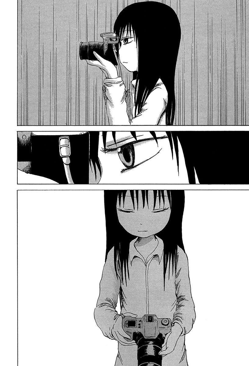 Misu Misou Chapter 3 page 20 - Chapter 3