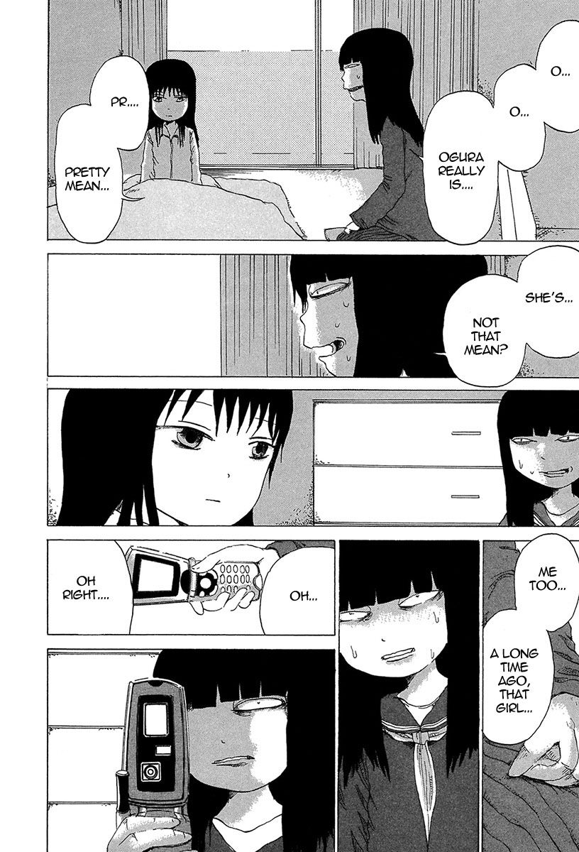 Misu Misou Chapter 3 page 8 - Chapter 3