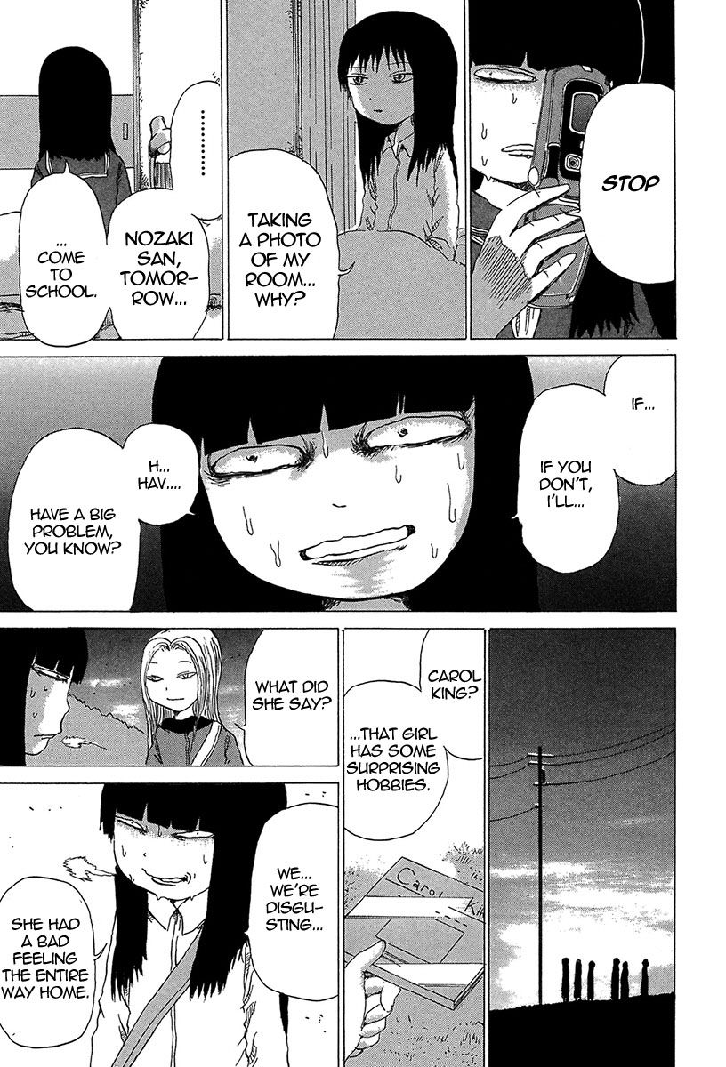 Misu Misou Chapter 3 page 9 - Chapter 3