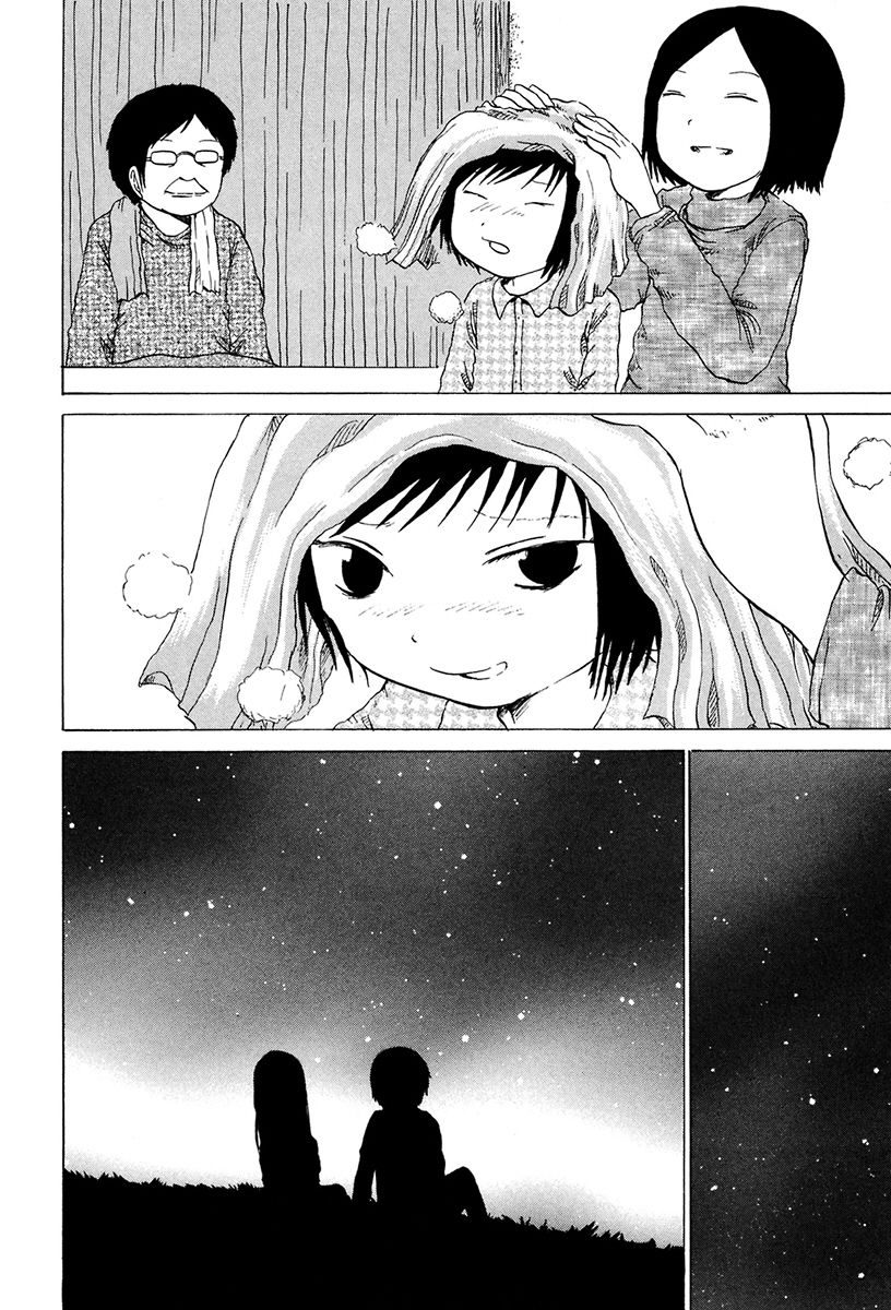 Misu Misou Chapter 4 page 14 - Chapter 4