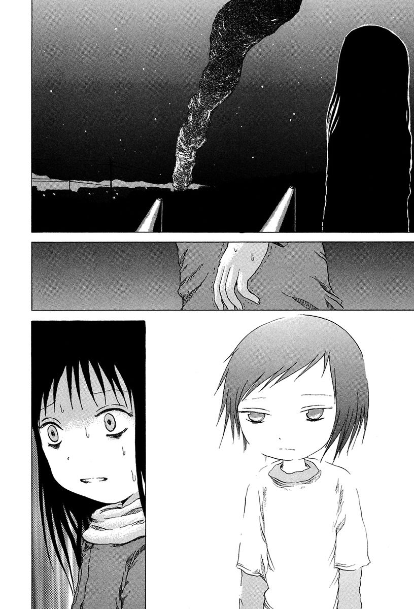 Misu Misou Chapter 4 page 18 - Chapter 4