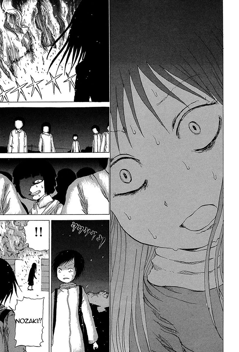 Misu Misou Chapter 4 page 21 - Chapter 4