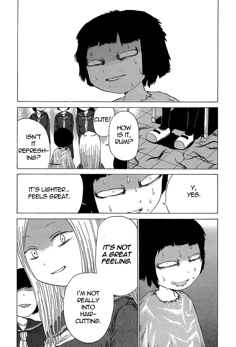 Misu Misou Chapter 4 page 4 - Chapter 4