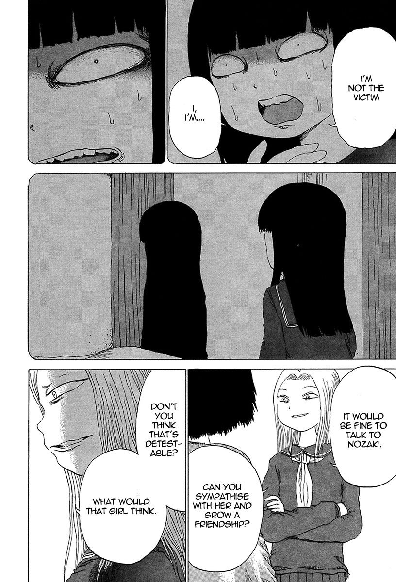 Misu Misou Chapter 4 page 6 - Chapter 4