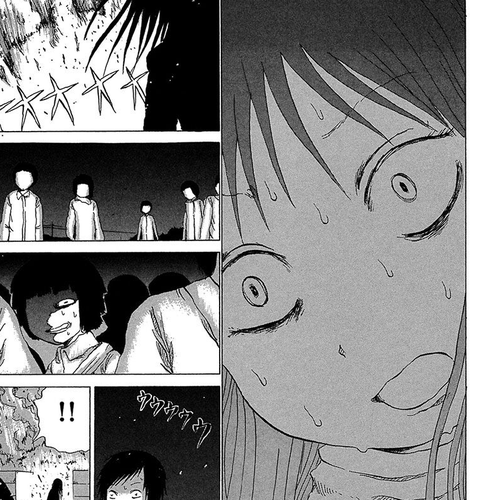 Misu Misou Chapter 4 cover