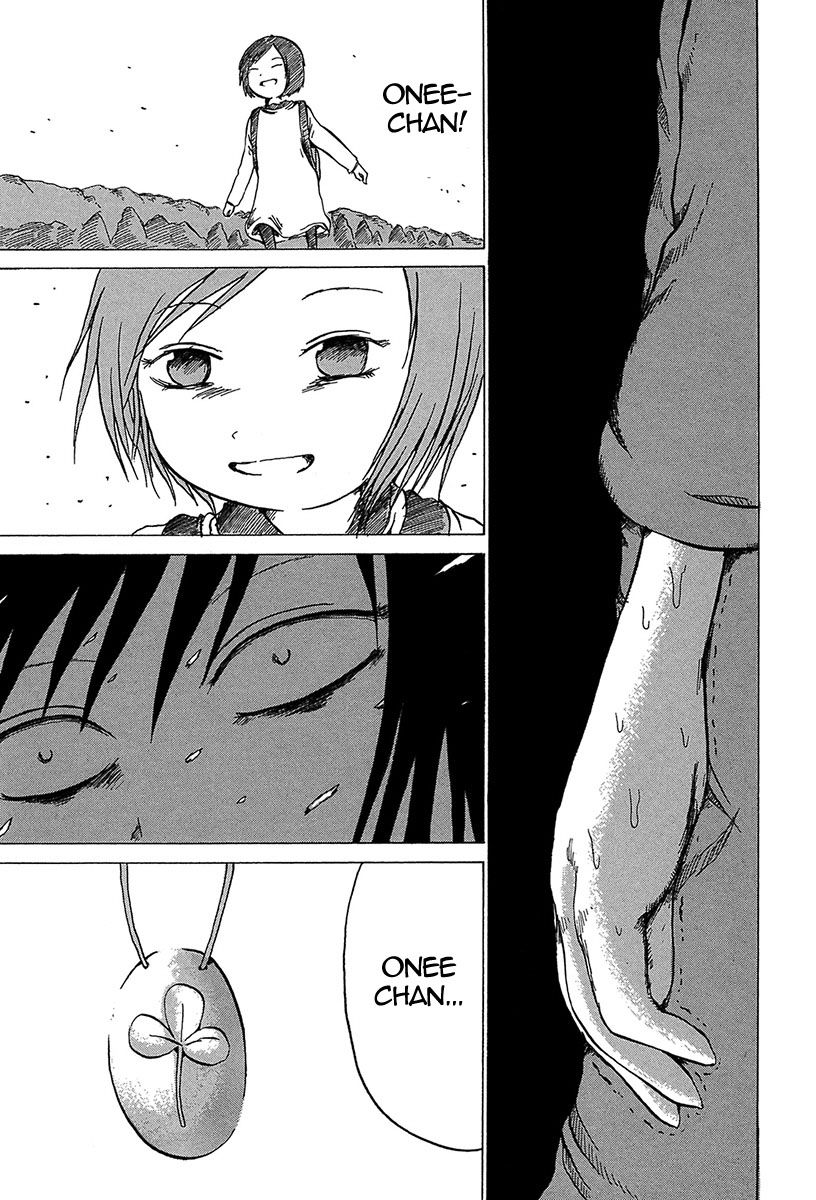 Misu Misou Chapter 5 page 10 - Chapter 5
