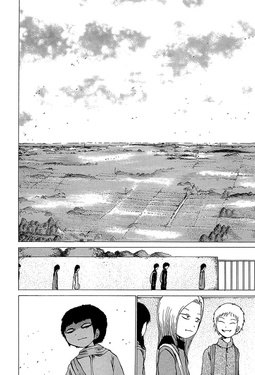 Misu Misou Chapter 5 page 13 - Chapter 5