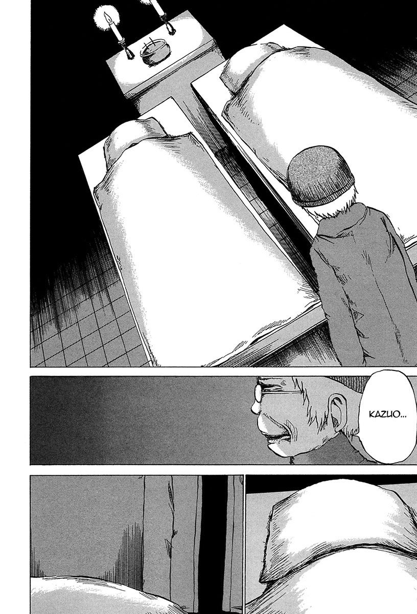 Misu Misou Chapter 5 page 15 - Chapter 5