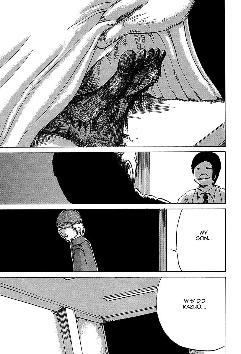Misu Misou Chapter 5 page 16 - Chapter 5
