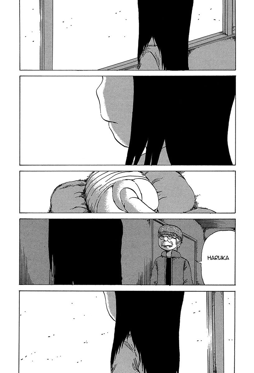 Misu Misou Chapter 5 page 18 - Chapter 5